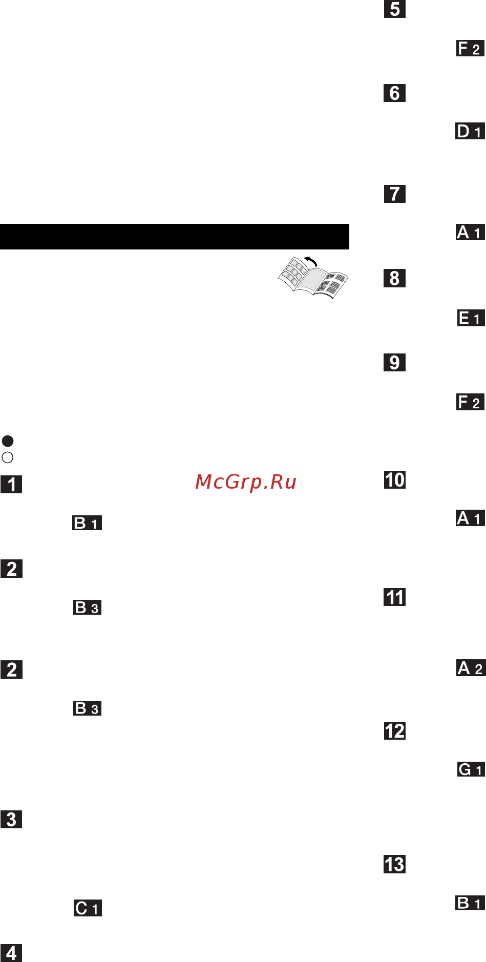 Karcher WD 3 P [12/162] Description of the appliance
