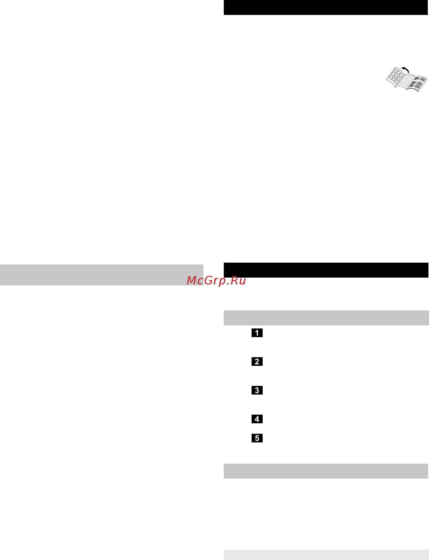 Karcher WD 2 Home [51/126] Υποδείξεις για σακούλα φίλτρου