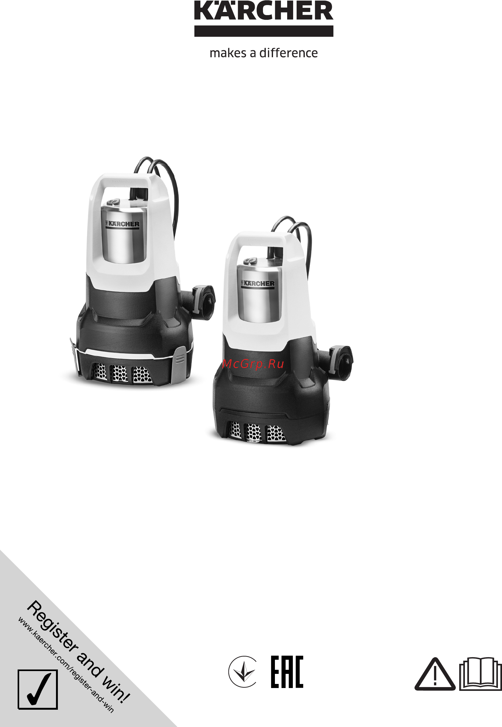 Karcher SP 6 Flat Inox Инструкция по эксплуатации онлайн
