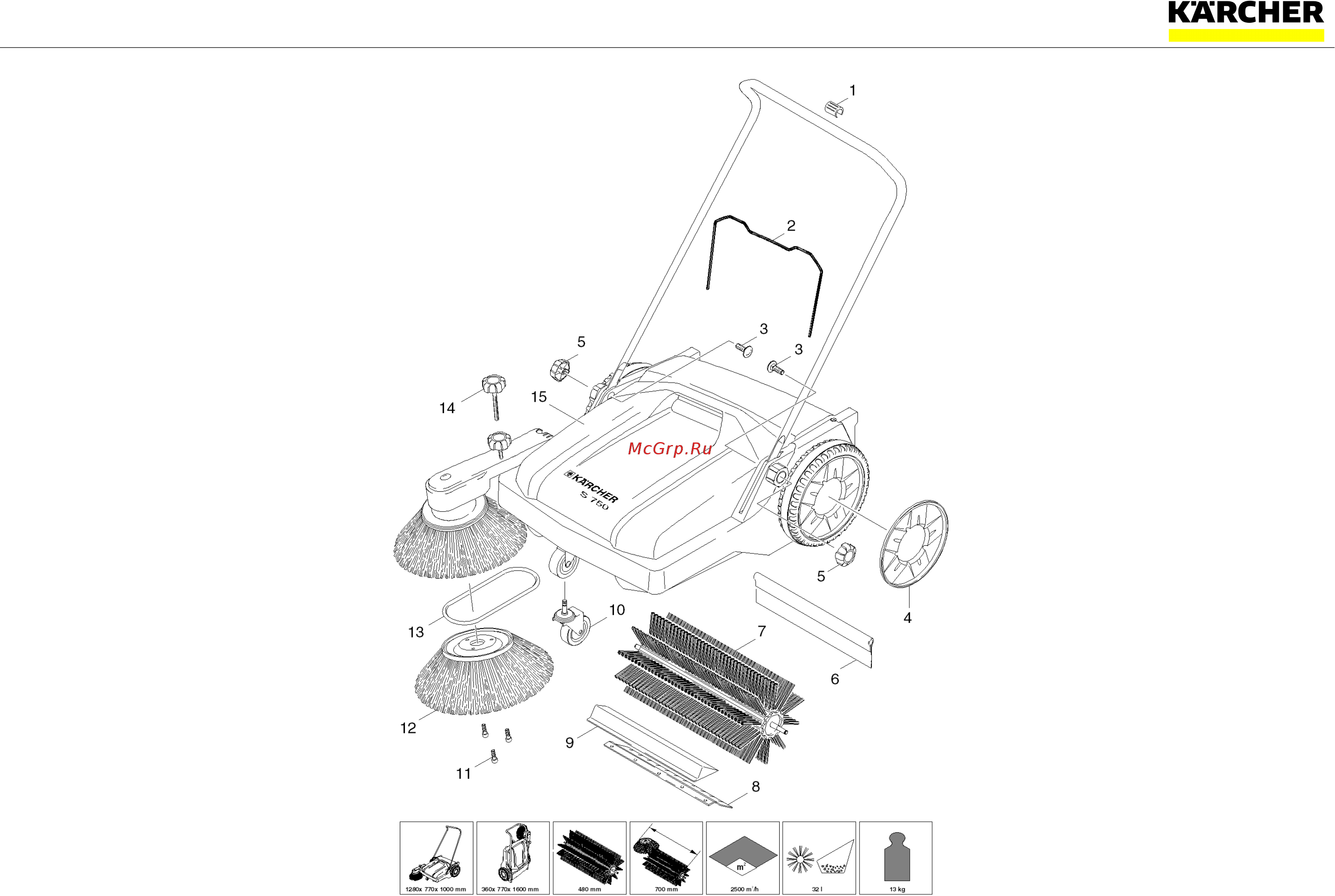 Karcher s 750 Каталог запасных частей онлайн