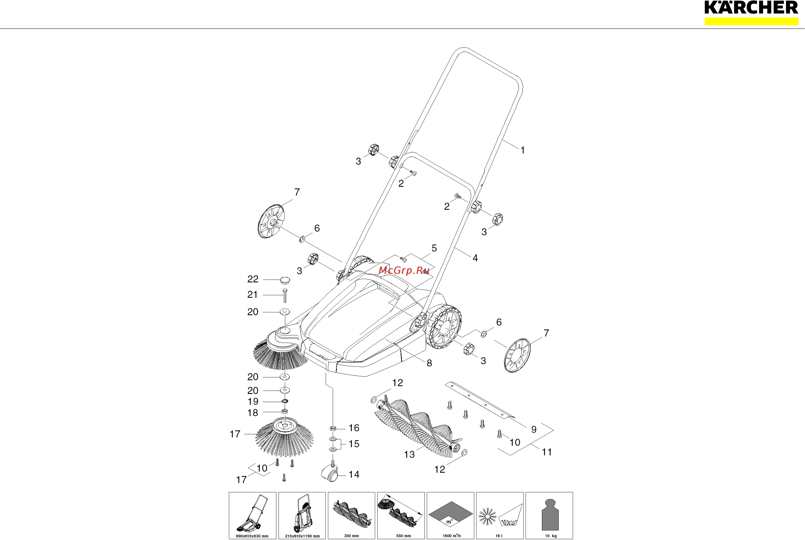 Karcher S 550 Каталог запасных частей онлайн