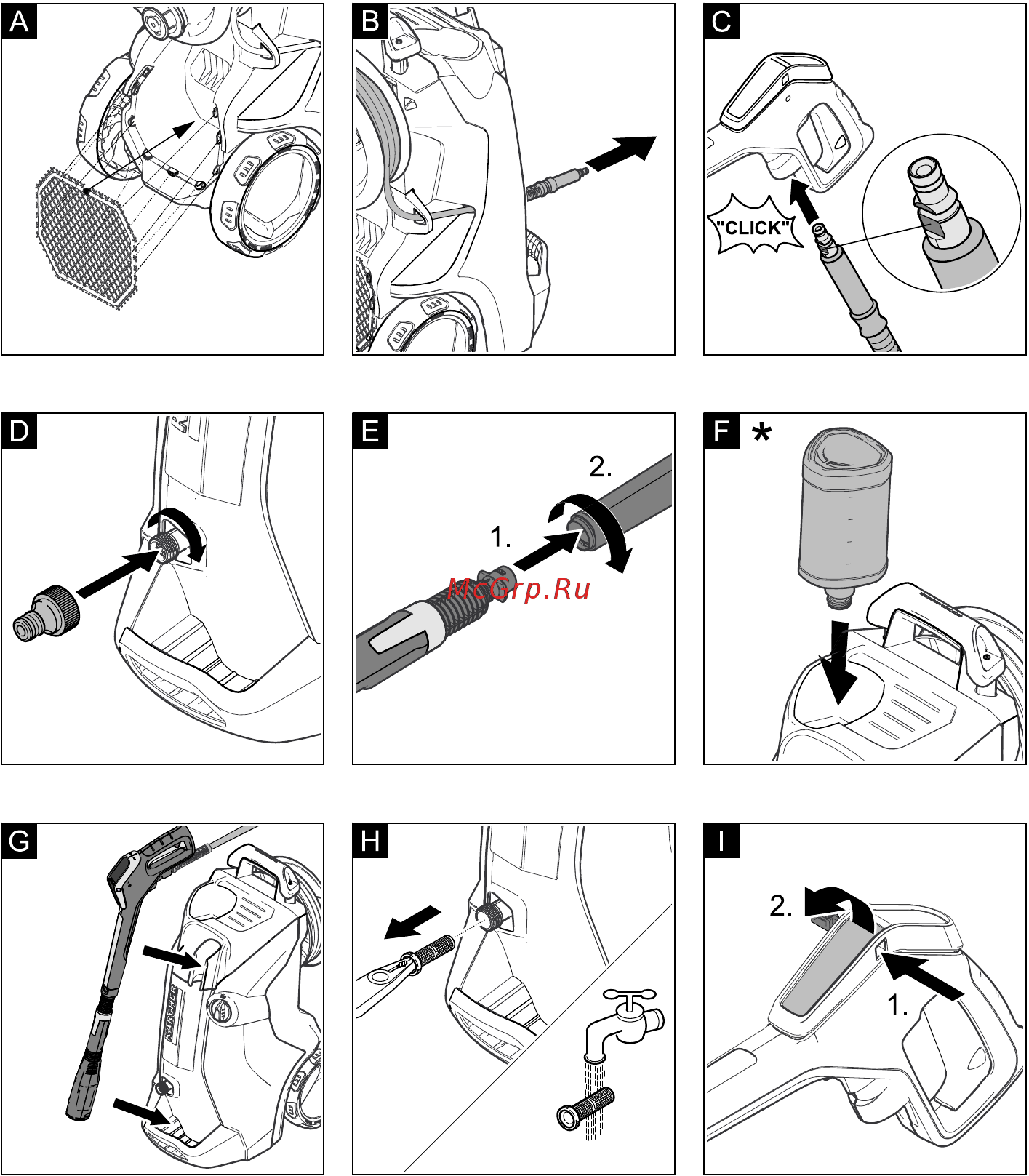 Karcher K 7 Premium Full Control Plus Инструкция по эксплуатации онлайн [3/170] 210154