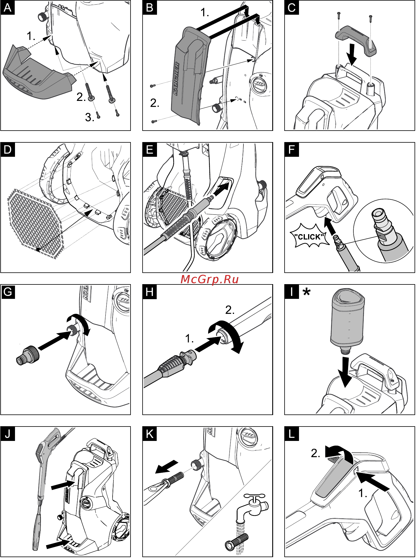 Karcher K 5 Full Control Инструкция по эксплуатации онлайн [3/166] 210159