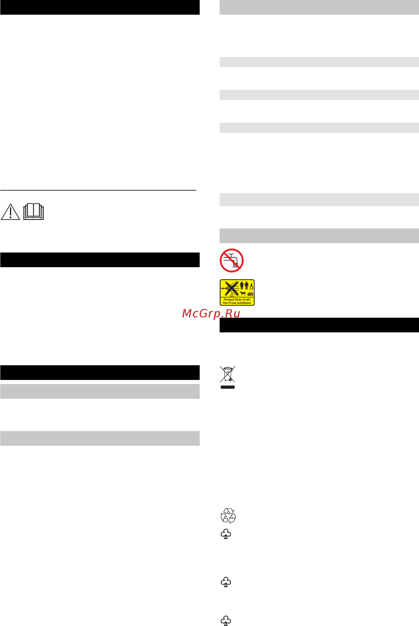 Karcher K 5 Full Control [5/166] Bestimmungsgemäße verwendung