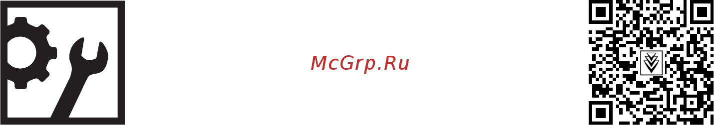 Karcher K 4 Compact 1.637-310 Инструкция по эксплуатации онлайн [154/154] 821940