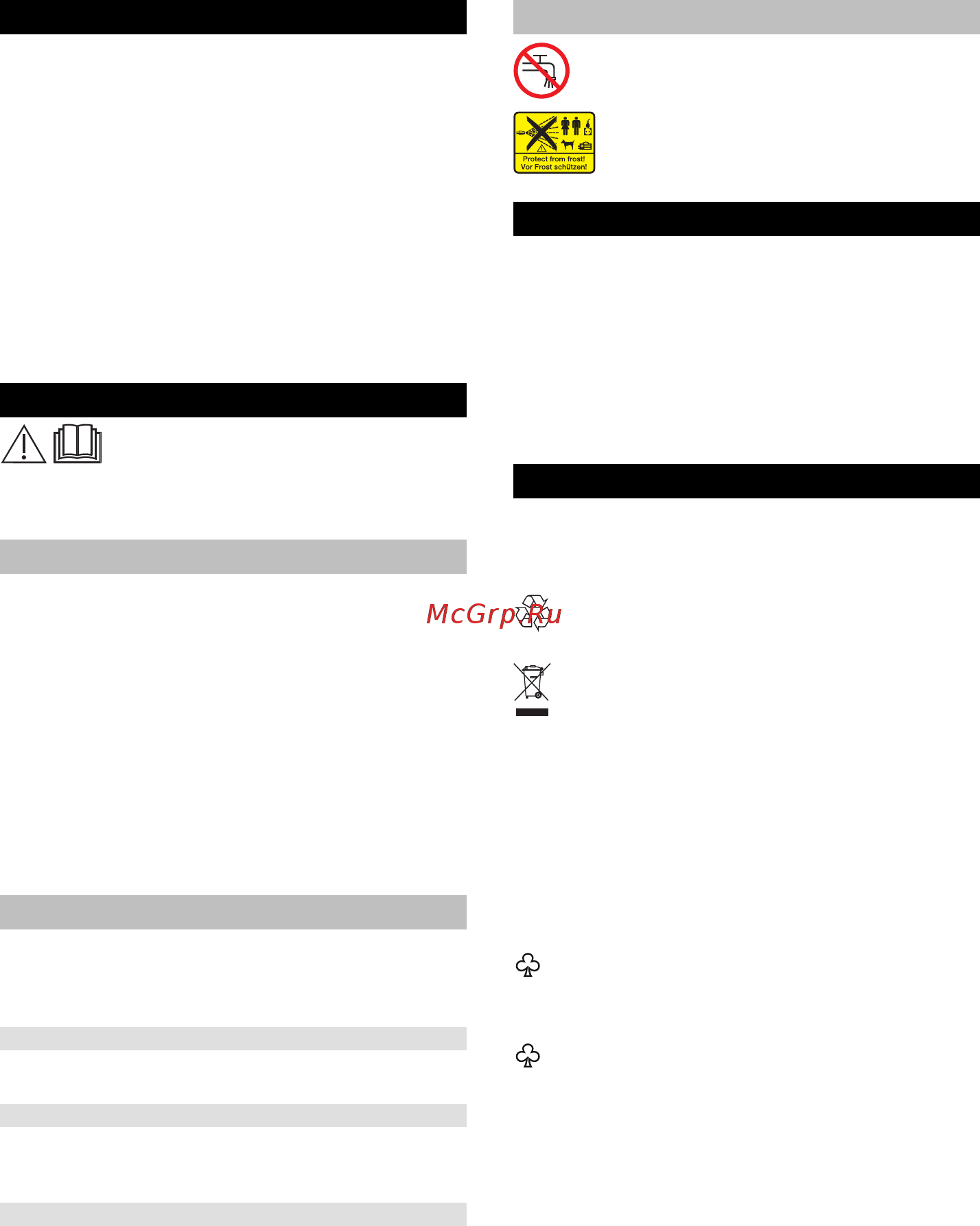 Karcher K 3 Full Control [20/112] Symbolen op het toestel