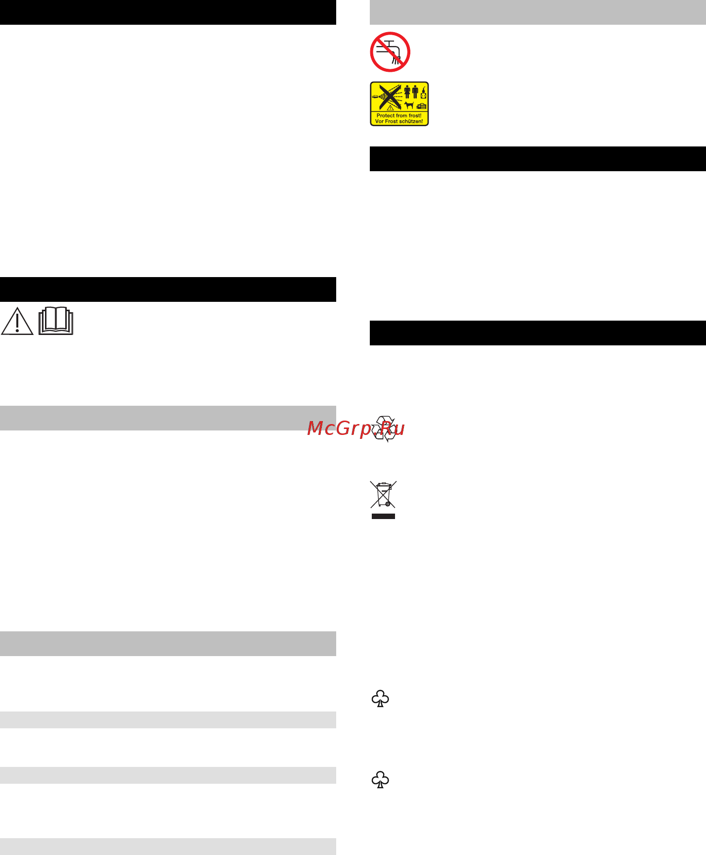 Karcher K 3 Full Control [24/112] Niveles de peligro
