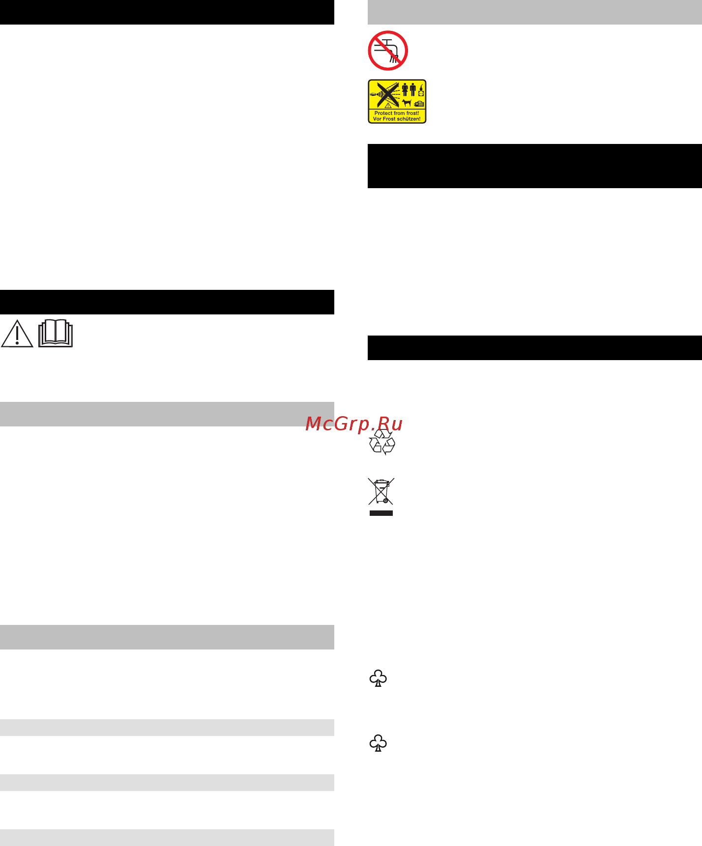 Karcher K 3 Full Control [28/112] Português