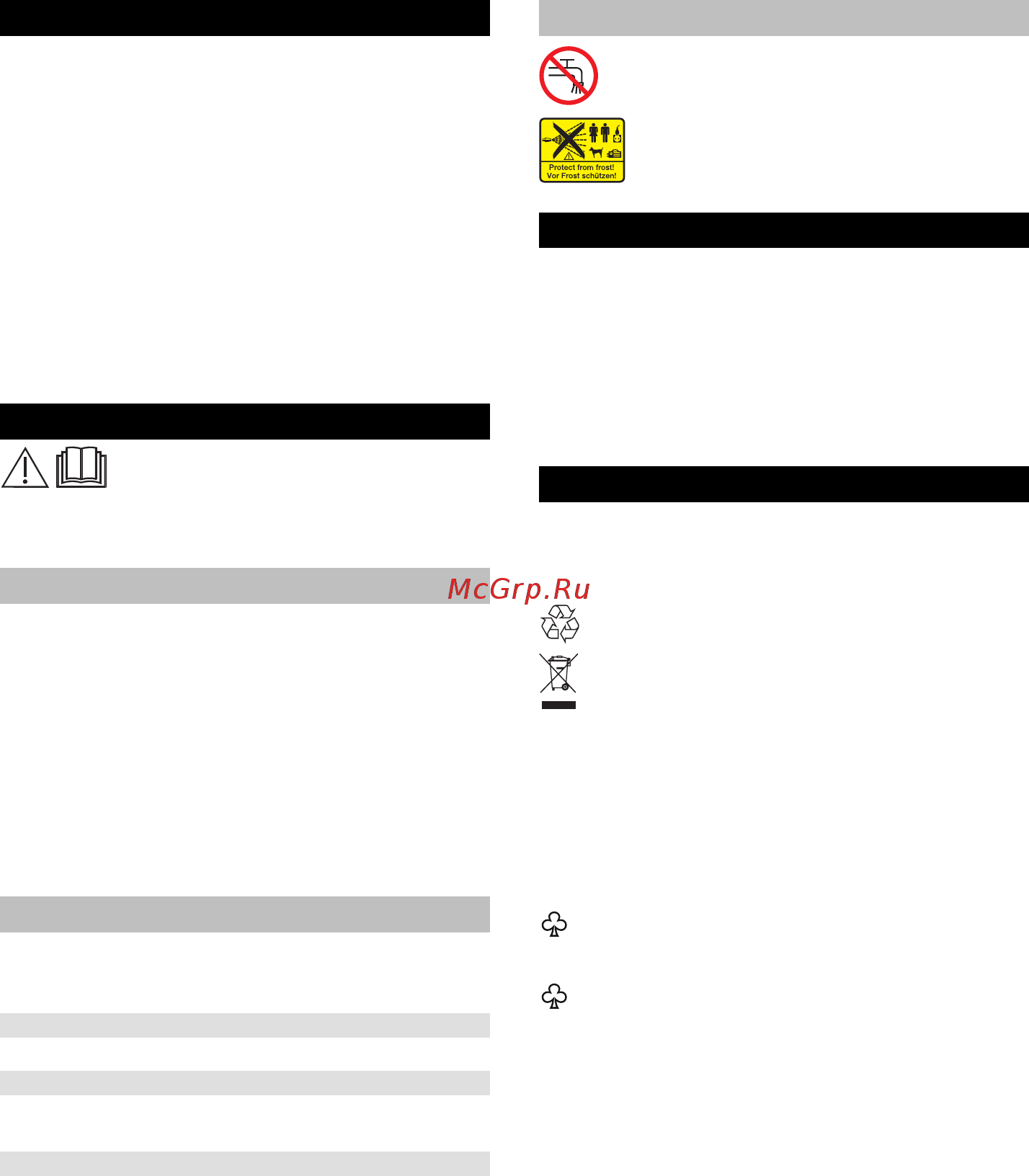 Karcher K 3 Full Control [36/112] Innholdsfortegnelse