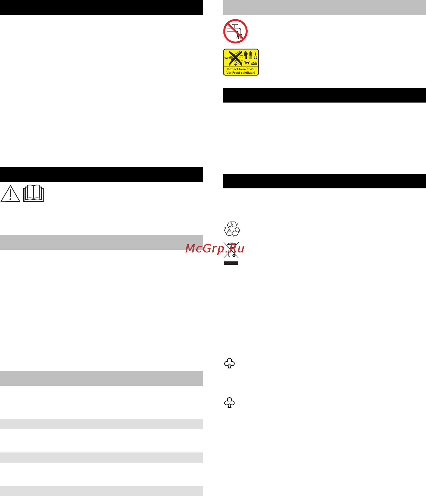 Karcher K 3 Full Control [40/112] Svenska