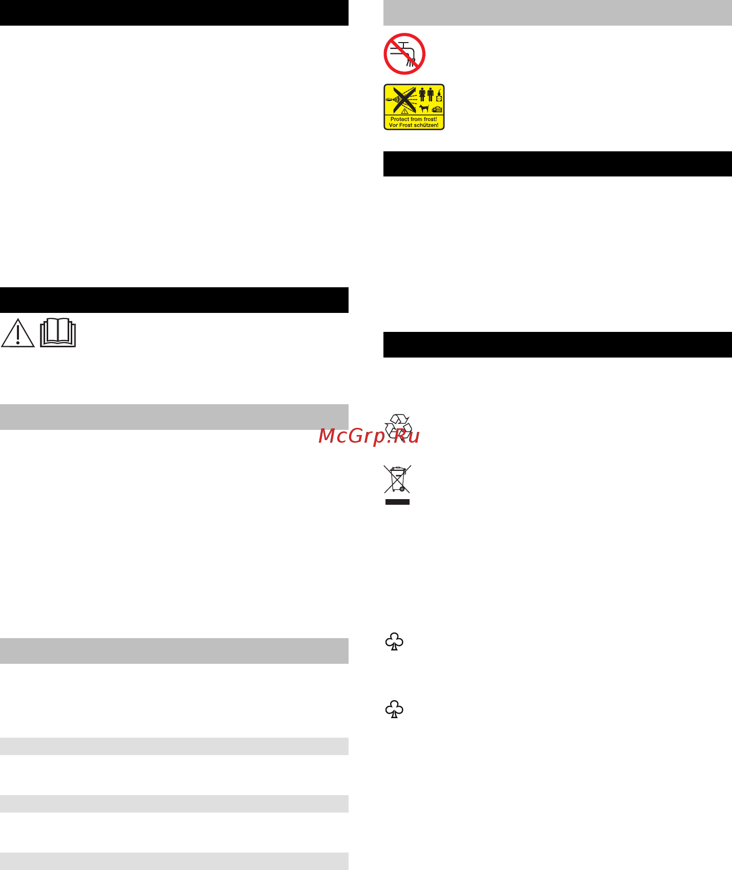 Karcher K 3 Full Control [96/112] Sisukord