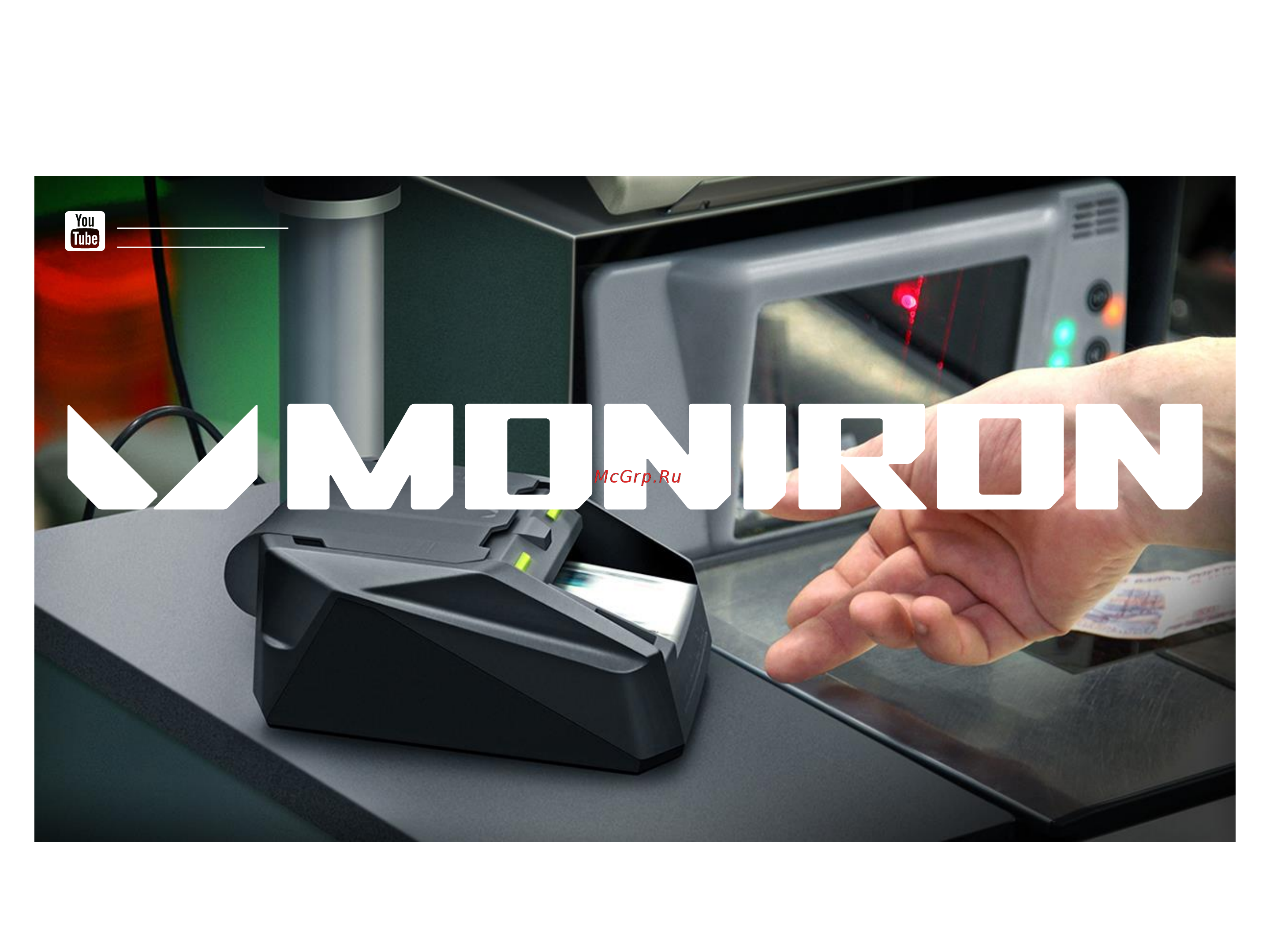 Moniron Dec POS [2/7] Создан для касс