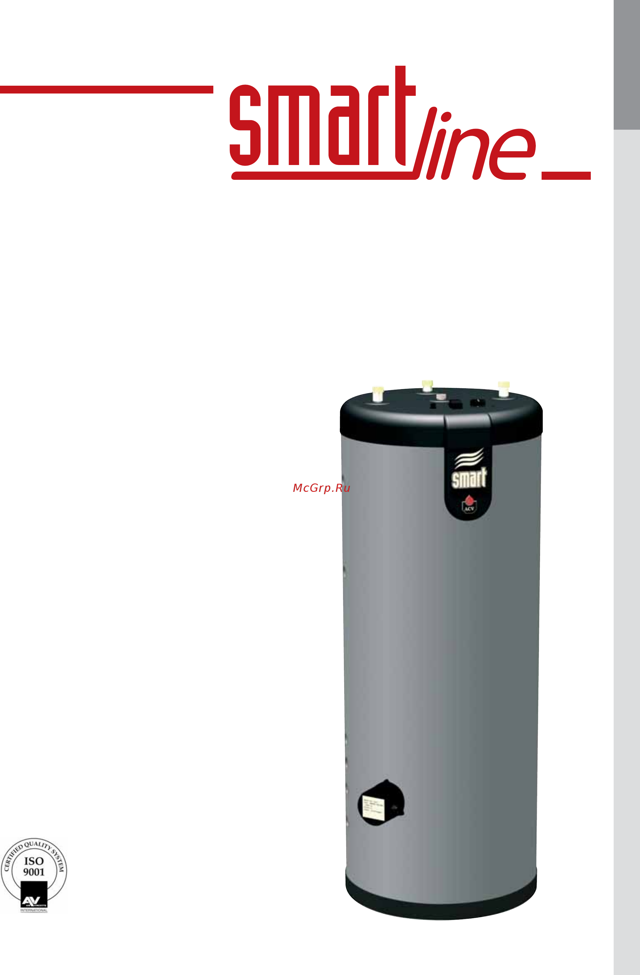 ACV SLME 200 Инструкция по эксплуатации онлайн