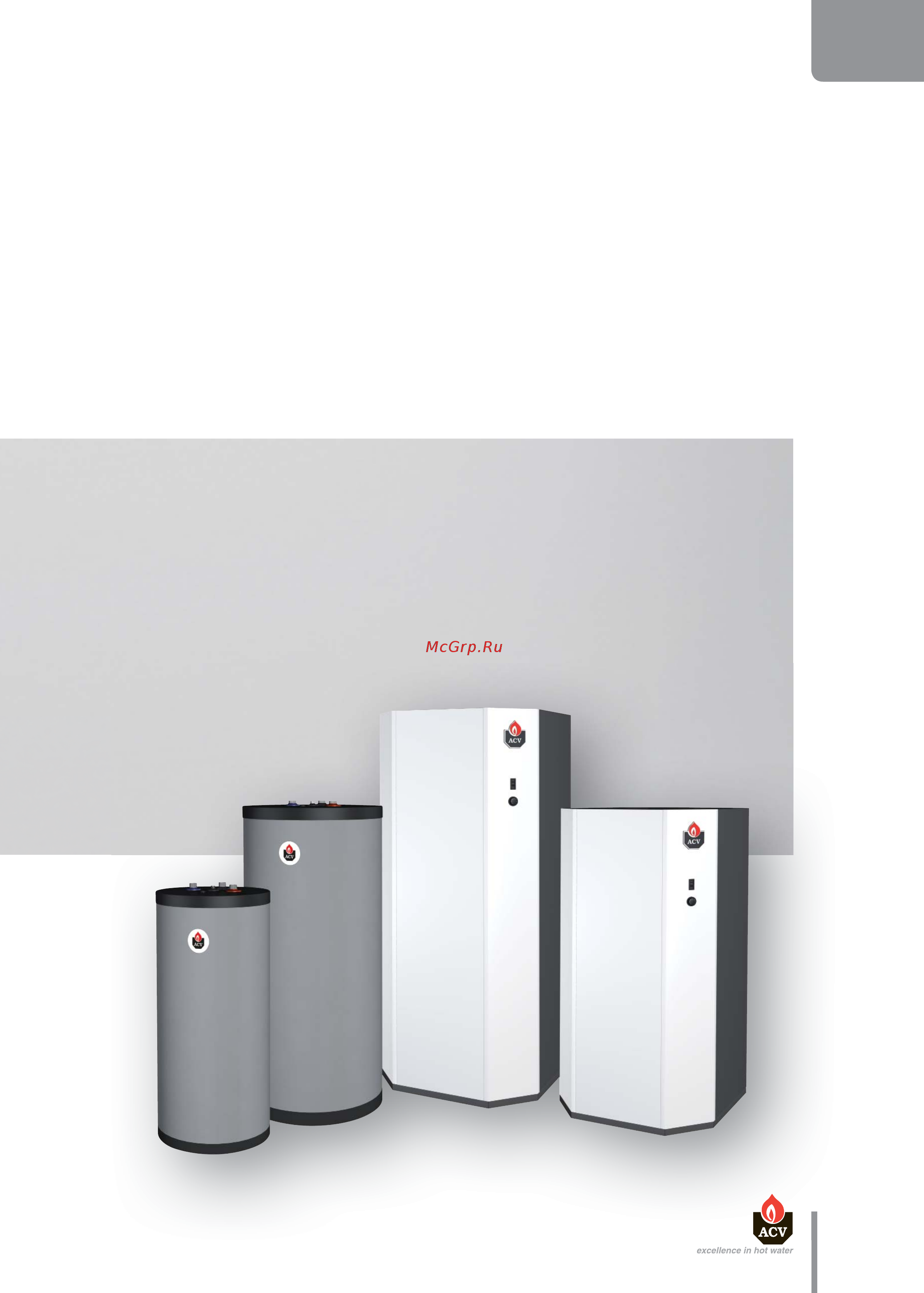ACV Jumbo 800 Инструкция по эксплуатации онлайн