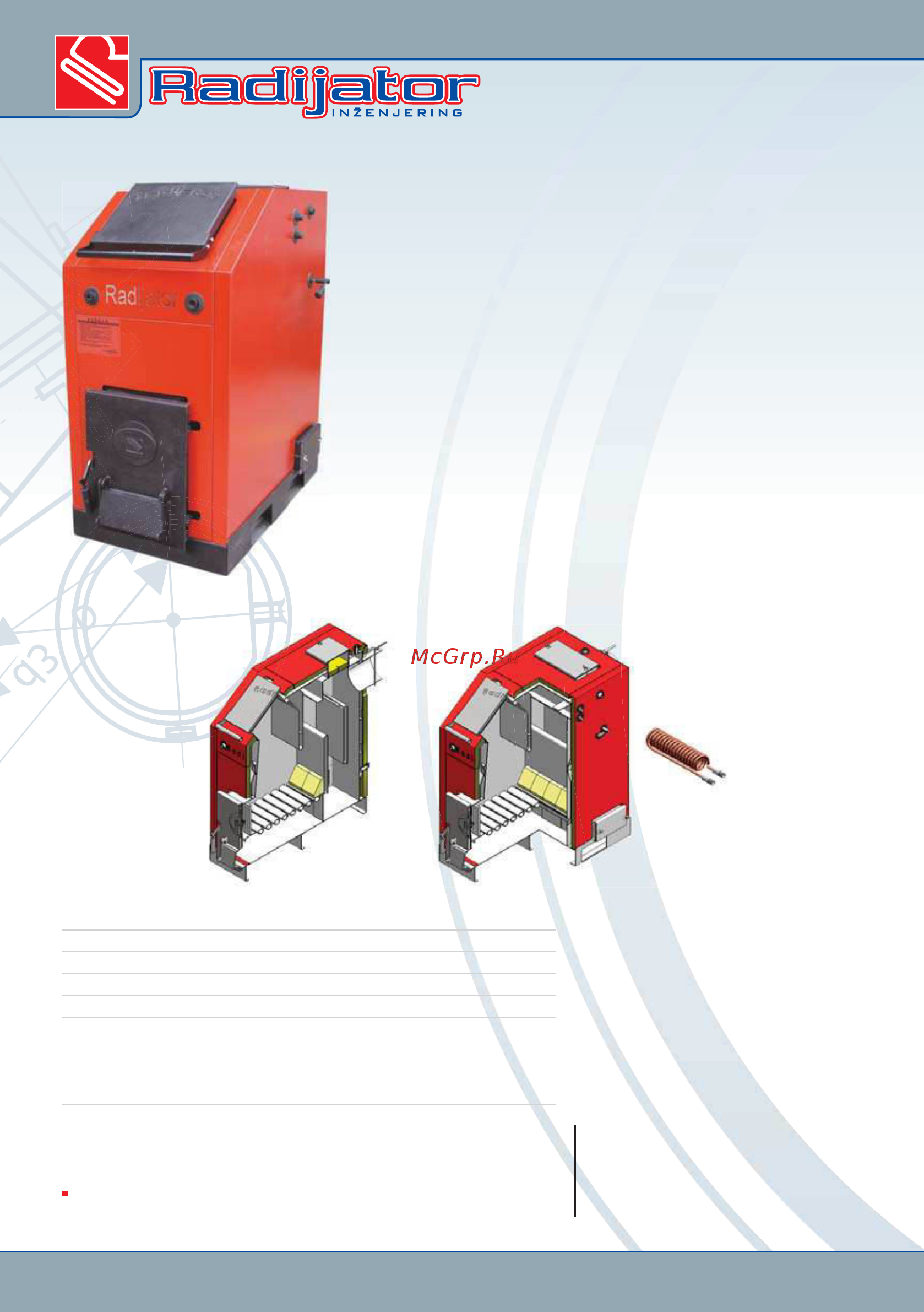 ACV BIOmax (35kW) [3/22] Встроенный термокатализатор продуктов сгорания
