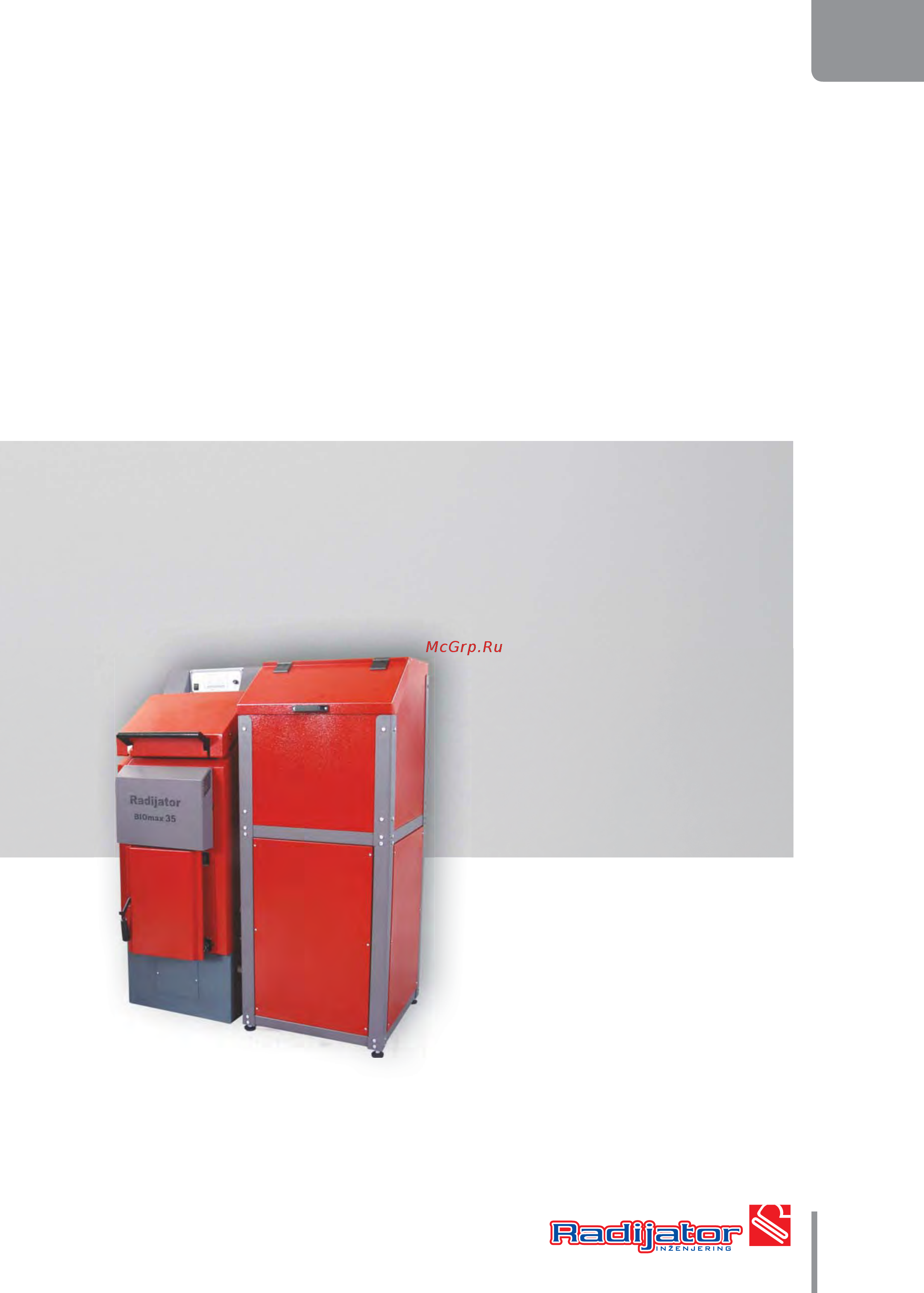 ACV BIOmax (23kW) Инструкция по эксплуатации онлайн