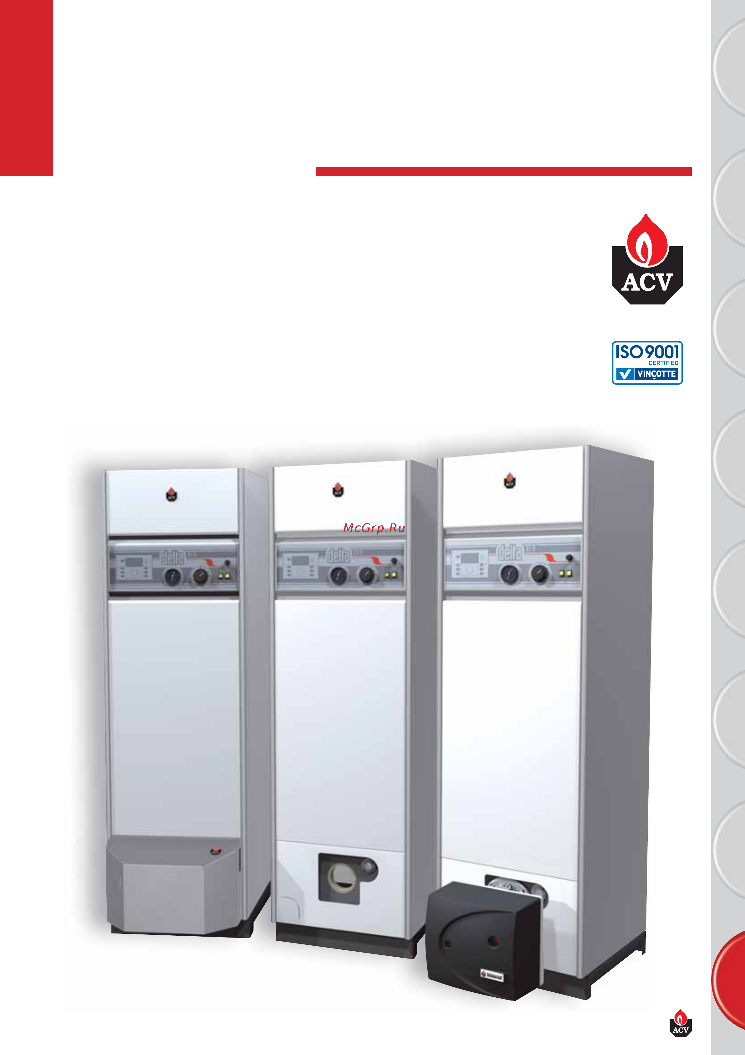 ACV DELTA PRO S 25 Инструкция по эксплуатации онлайн
