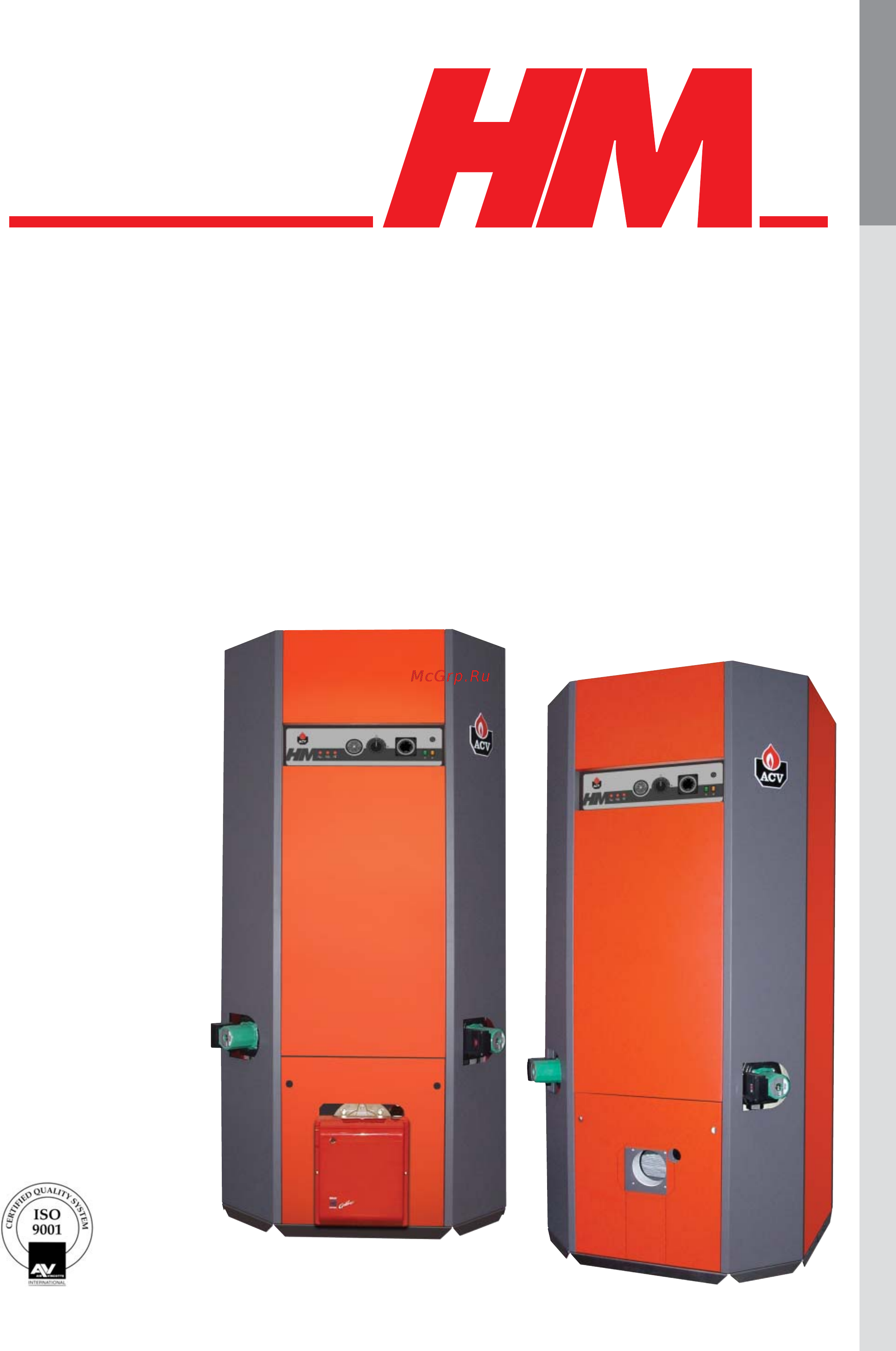 ACV HeatMaster 200N Инструкция по эксплуатации онлайн