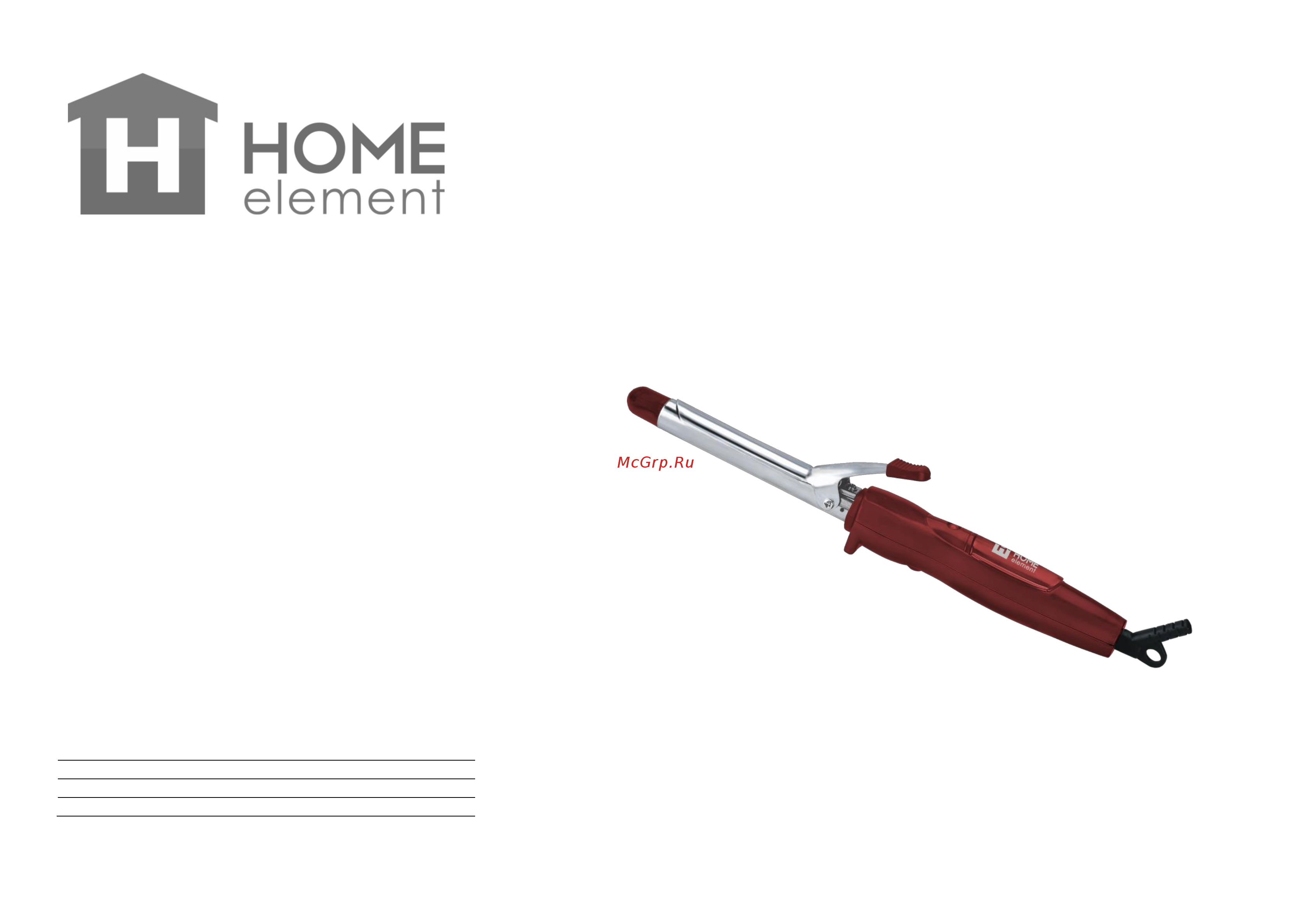 Home Element HE-HB401 Руководство по эксплуатации онлайн