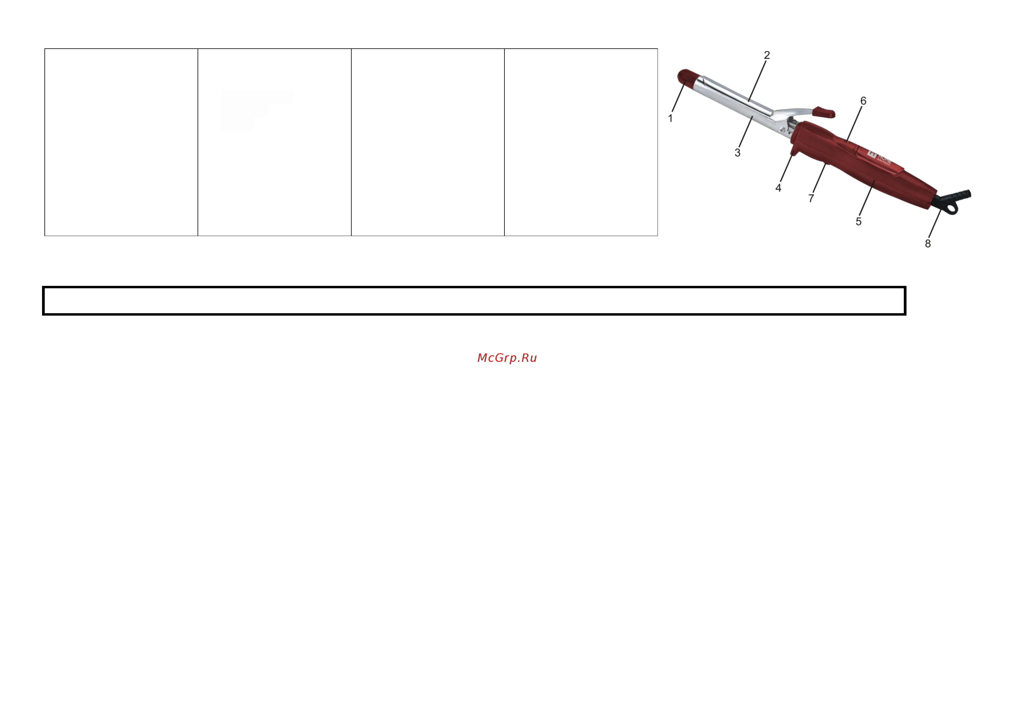 Home Element HE-HB401 Red [2/8] Rus руководство по эксплуатации меры безопасности