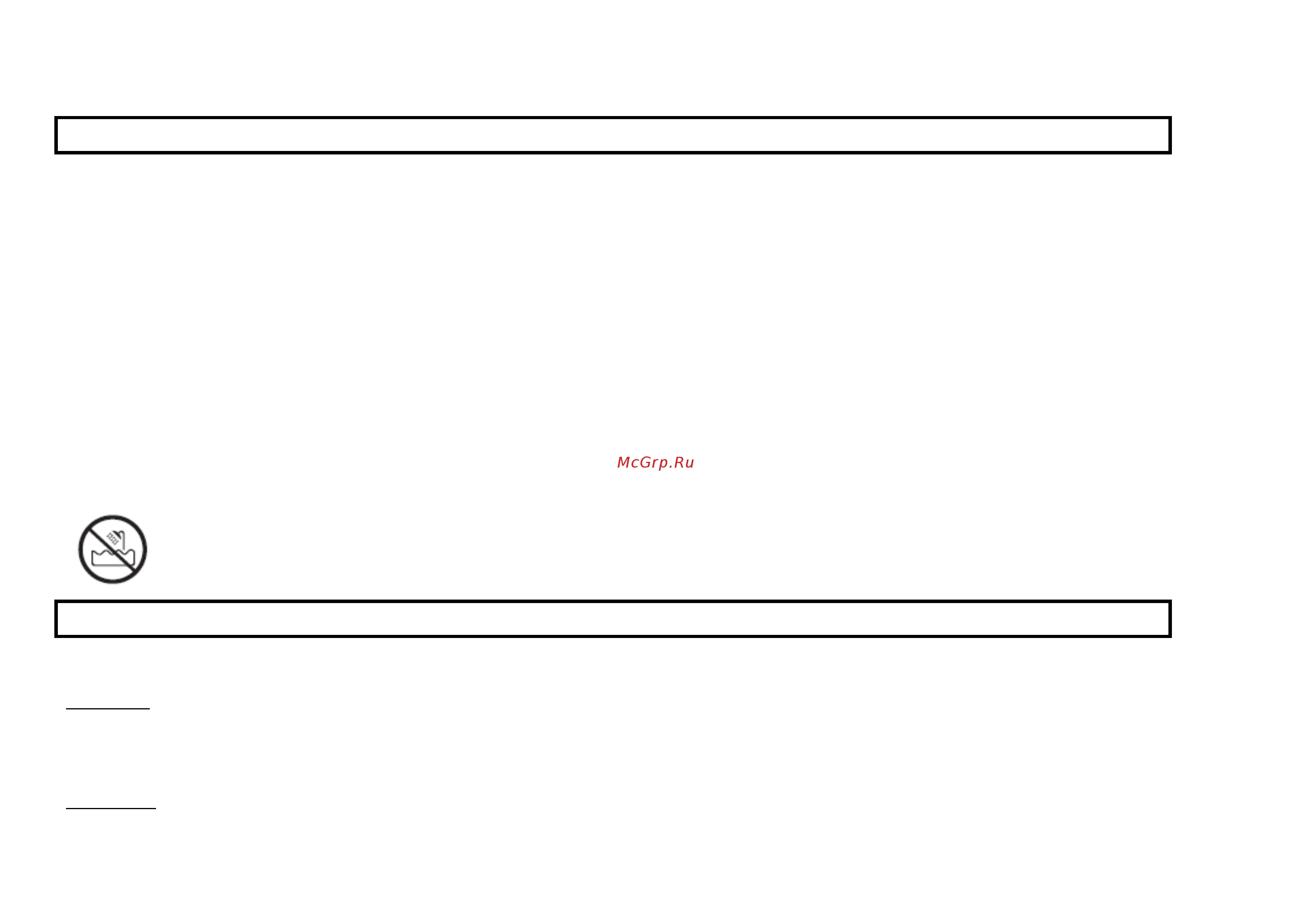 Home Element HE-HB410 [5/9] Gbr user manual important safety instructions