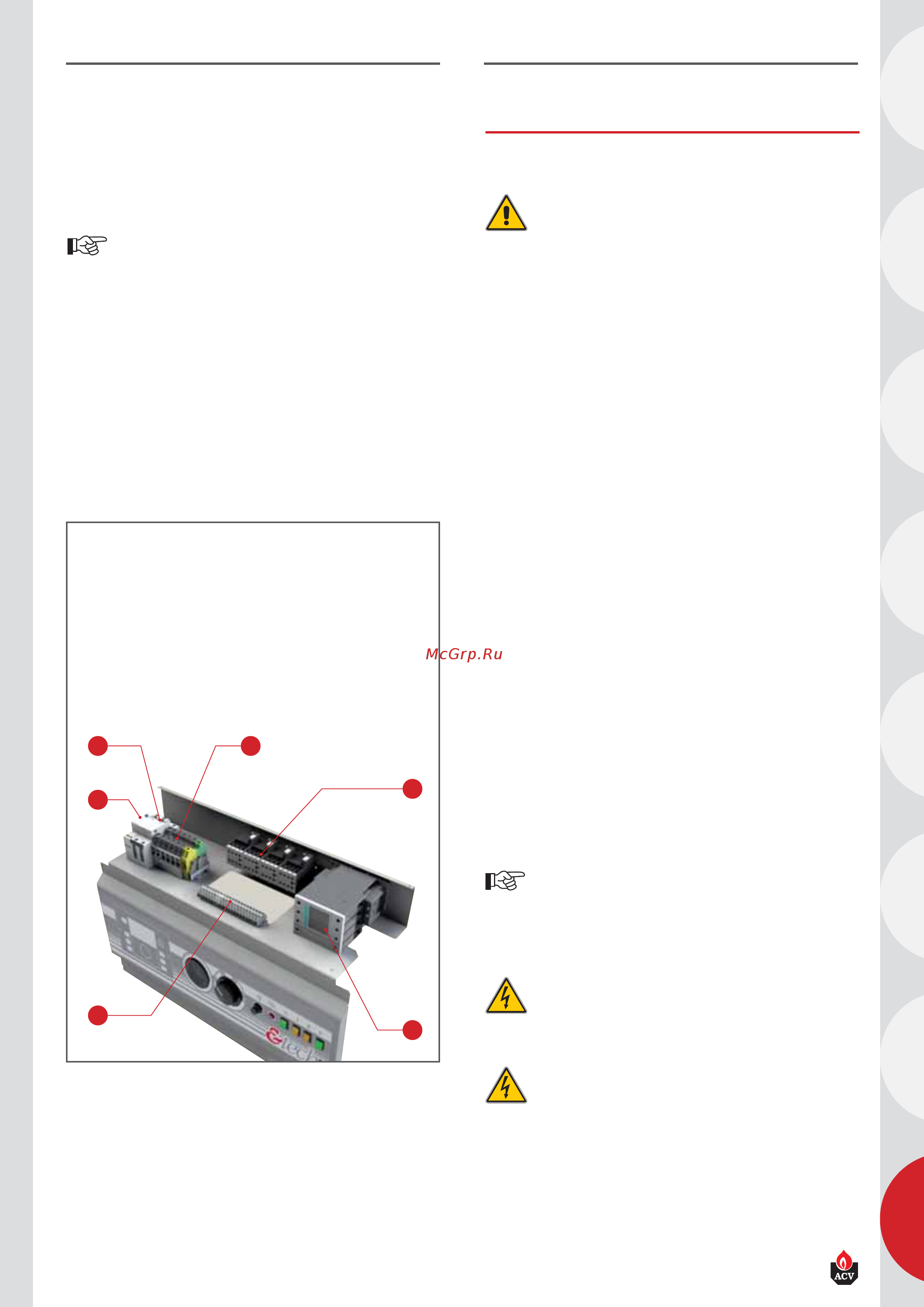 ACV E-TECH S 160 [11/17] Ввод в эксплуатацию установка