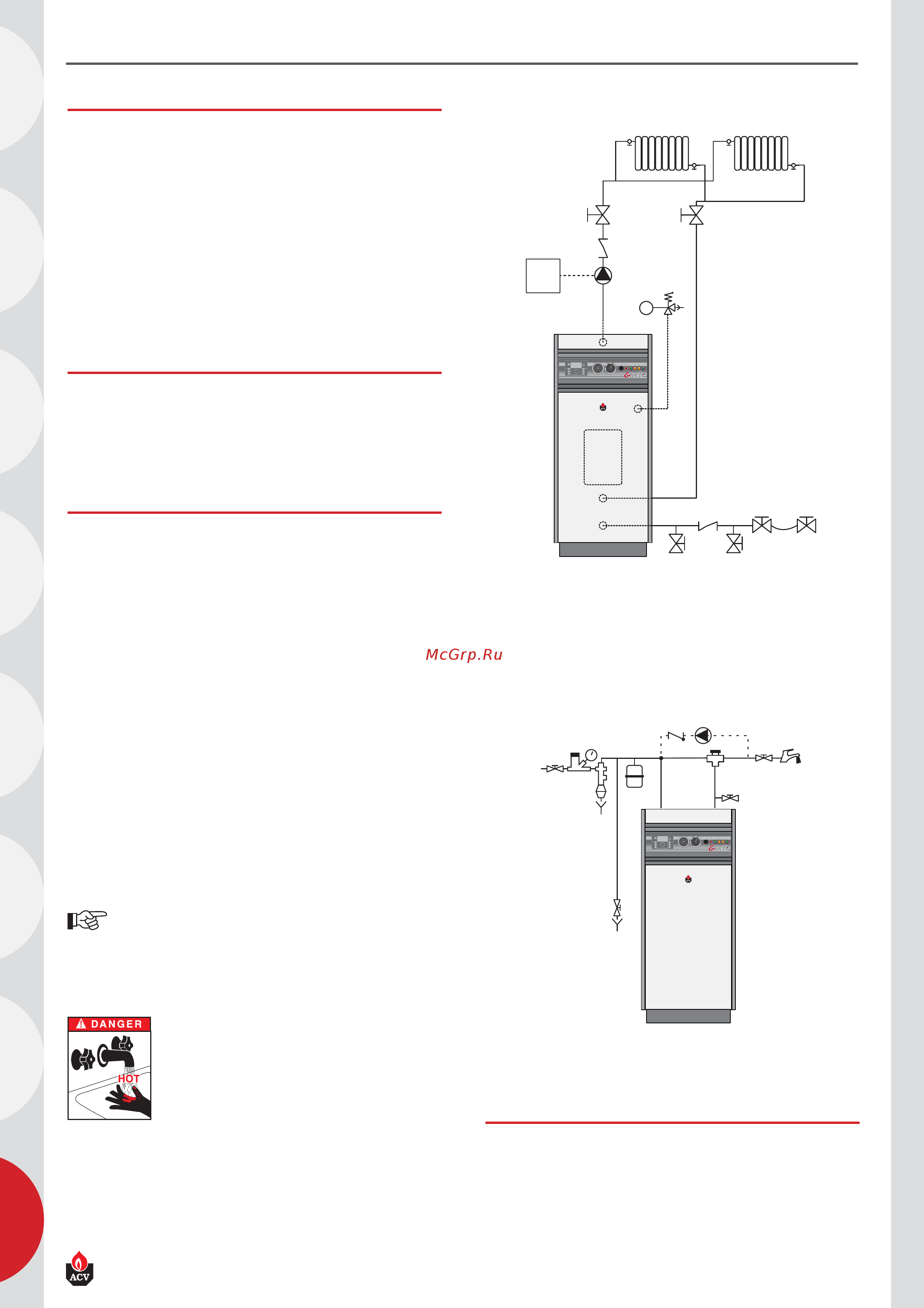 ACV E-TECH S 160 [12/17] Обслуживание