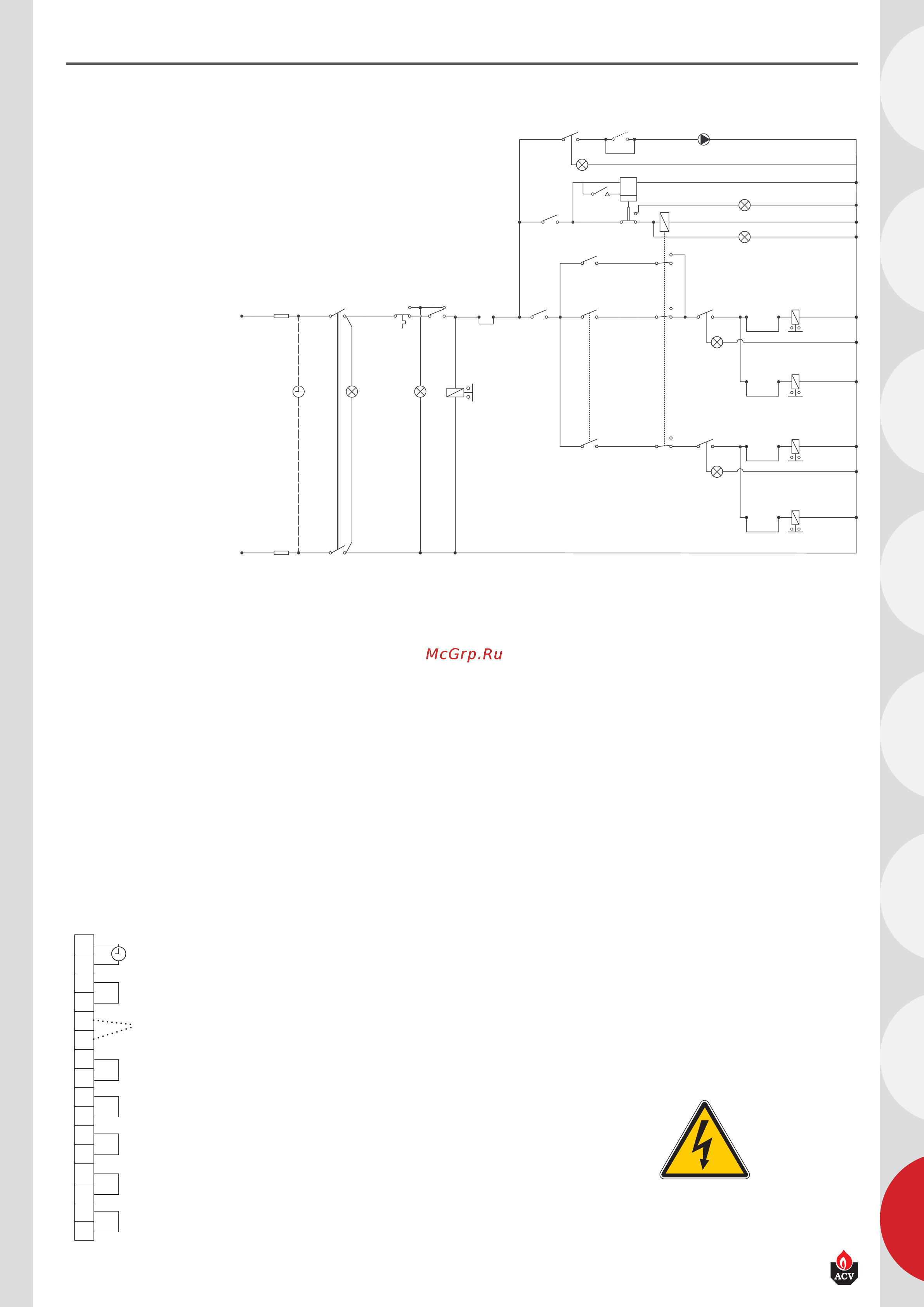 ACV E-TECH S 160 [7/17] Installation