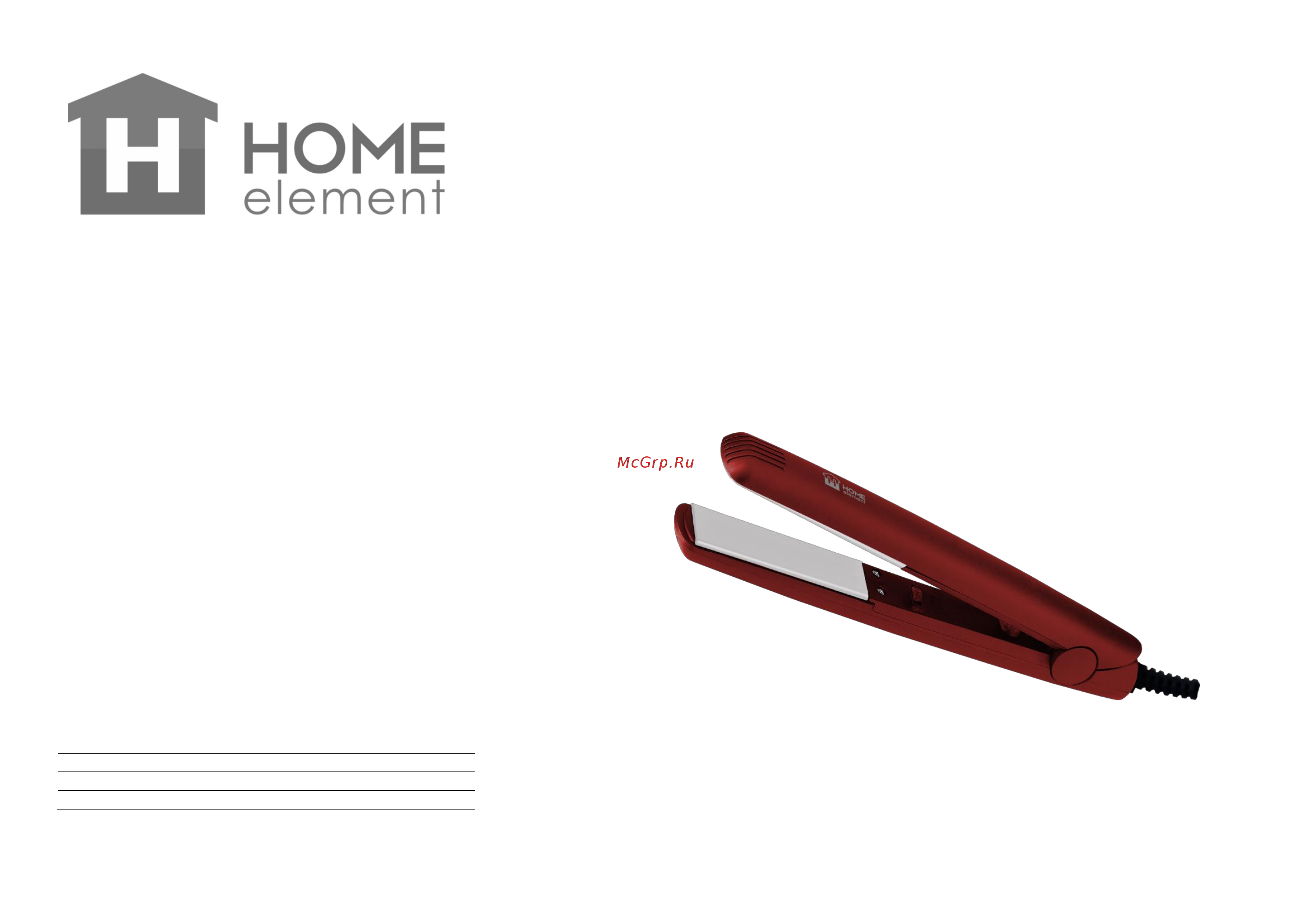 Home Element HE-HB412 Руководство по эксплуатации онлайн