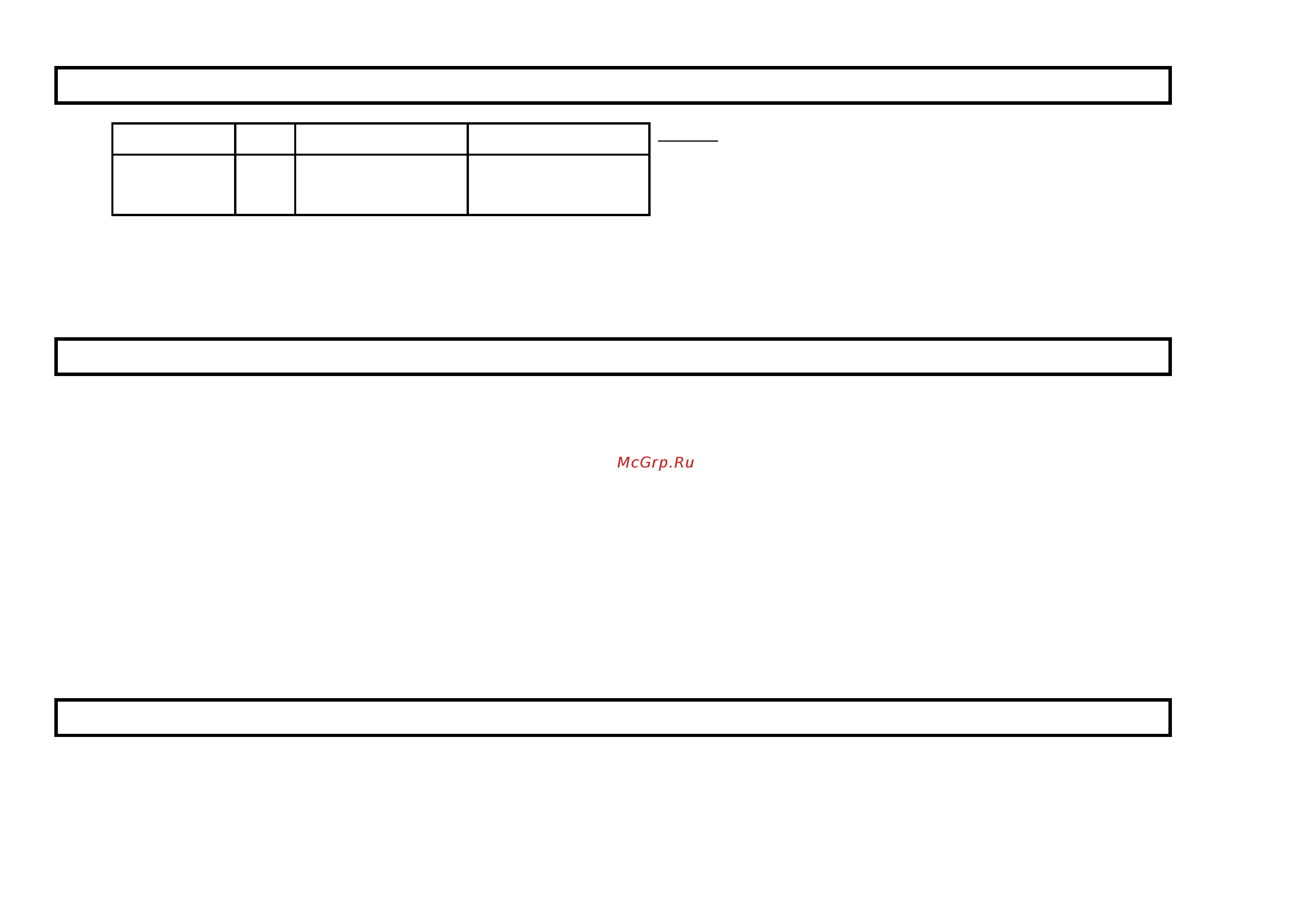 Home Element HE-HB412 Blue [6/8] Specification