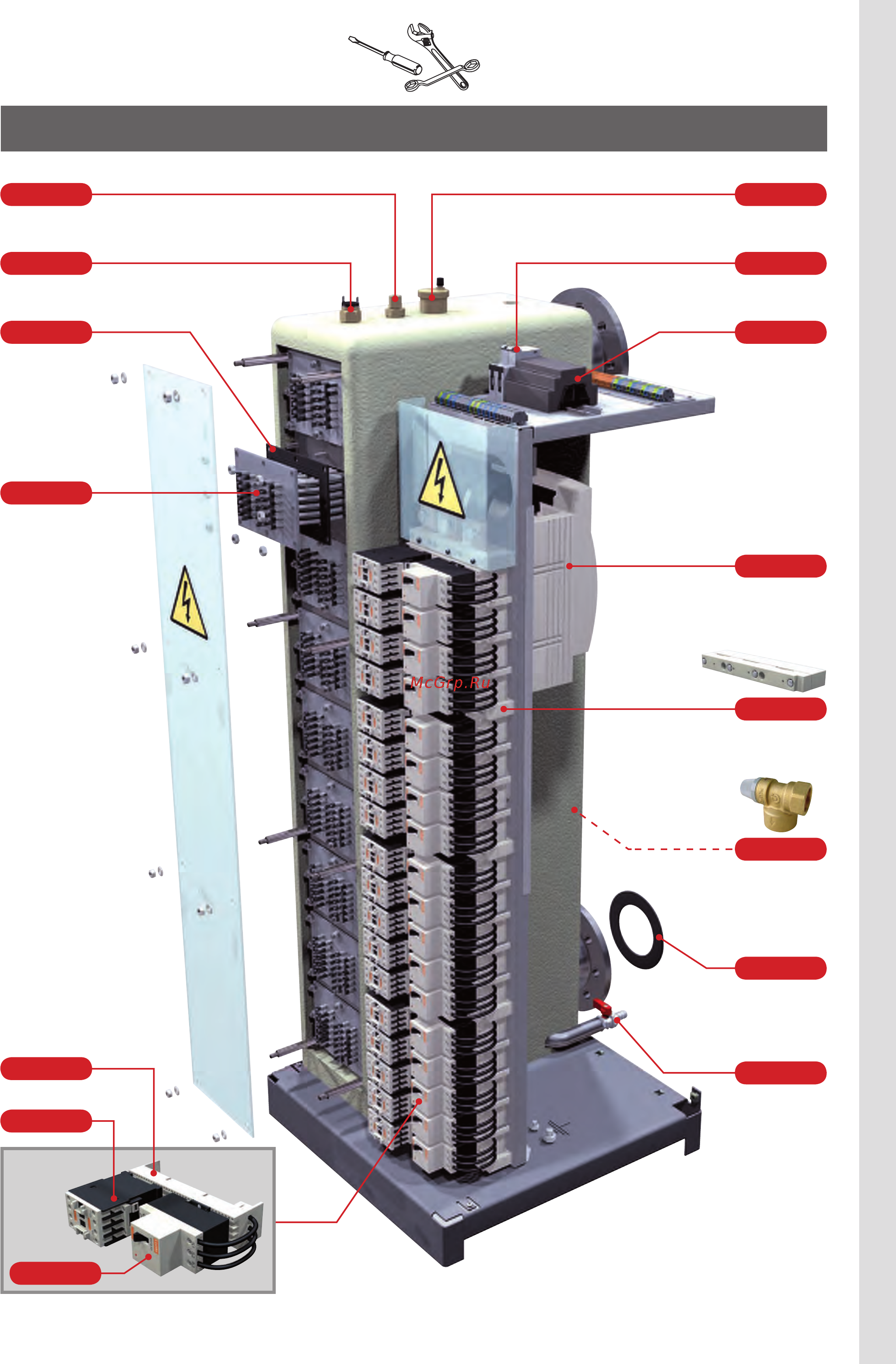 ACV E-TECH P 144 [27/28] E tech p 57 115 144 201 259