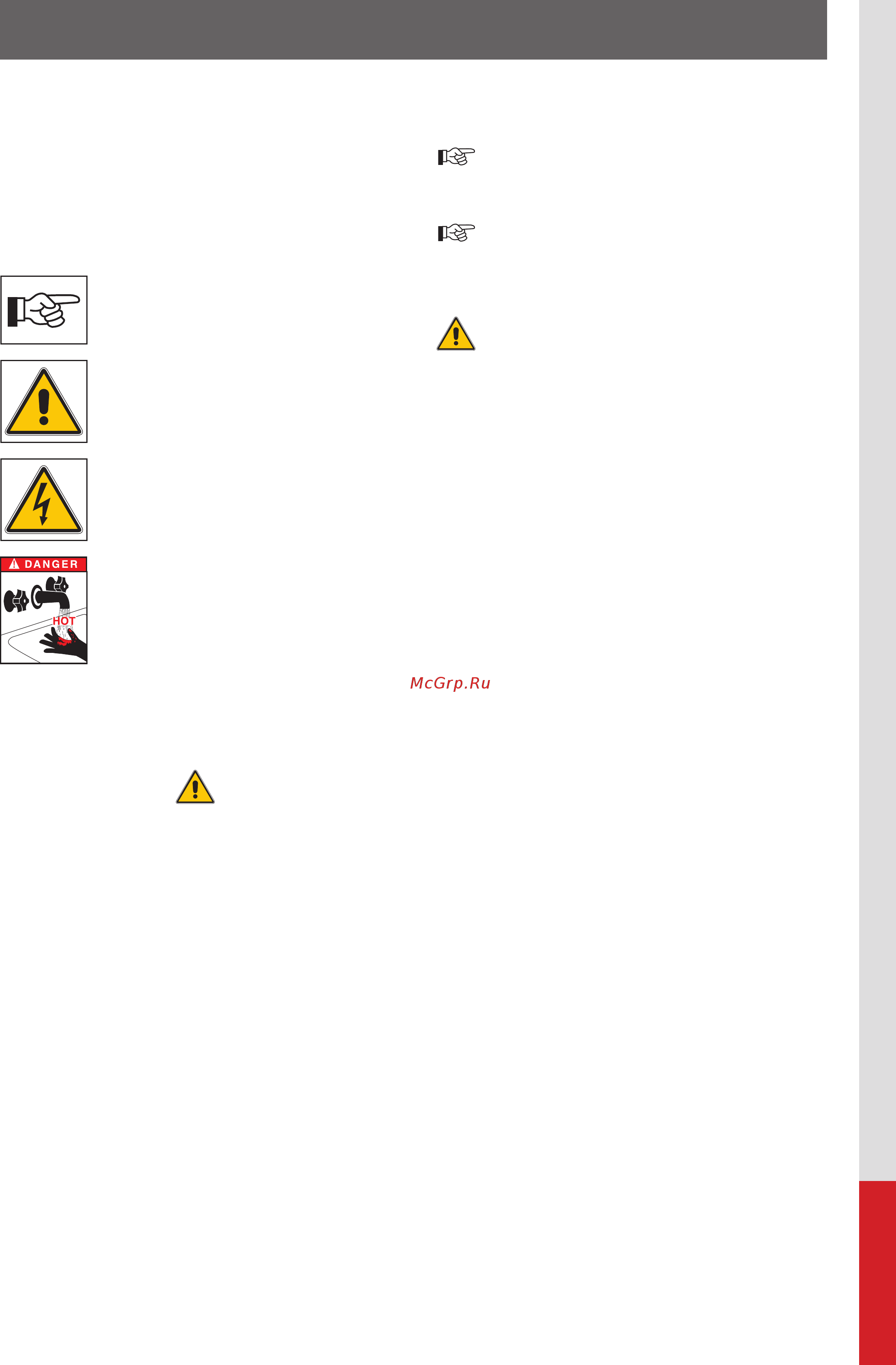 ACV E-TECH P 144 [3/28] Avertissements предупреждения