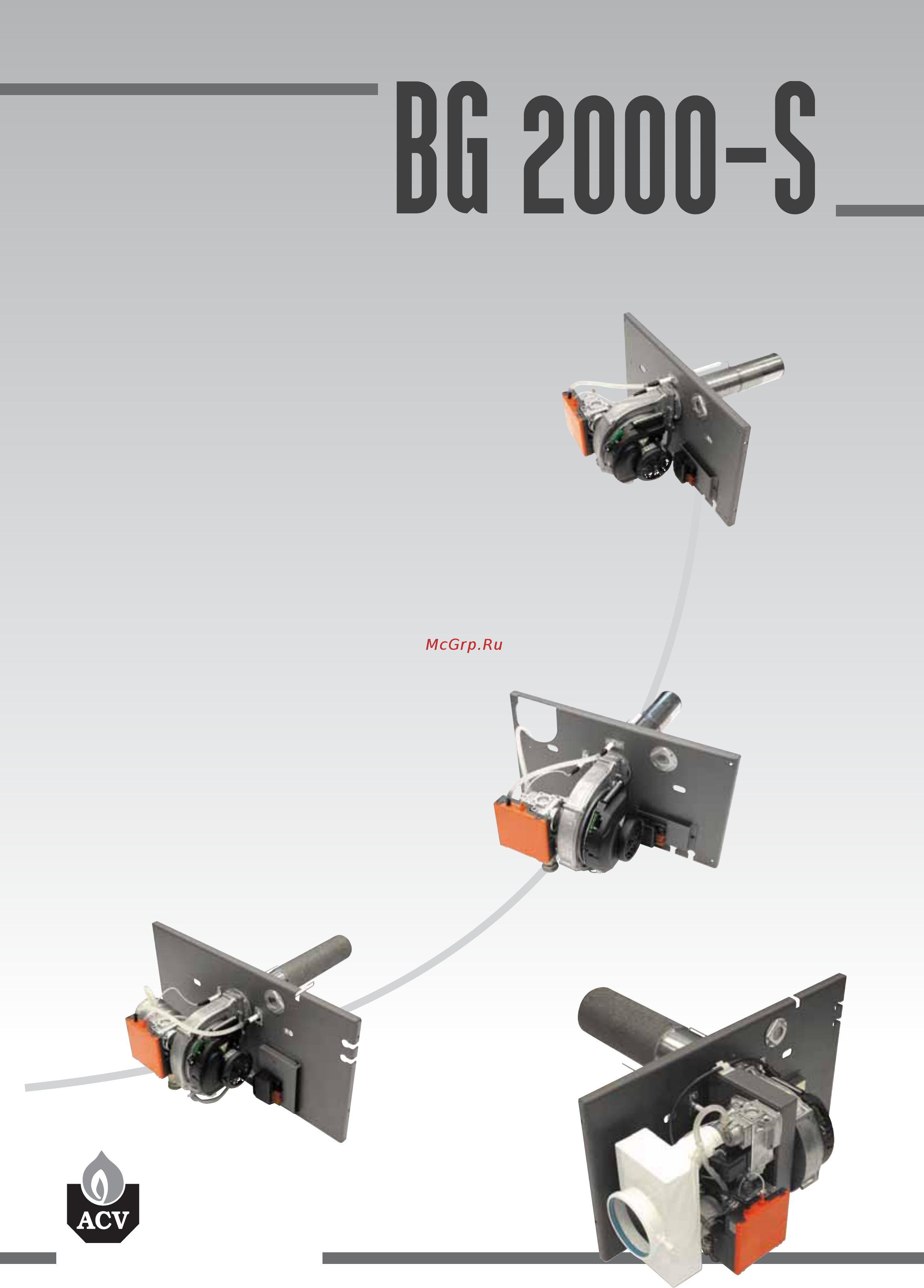ACV BG 2000-S / 25 Инструкция по эксплуатации онлайн