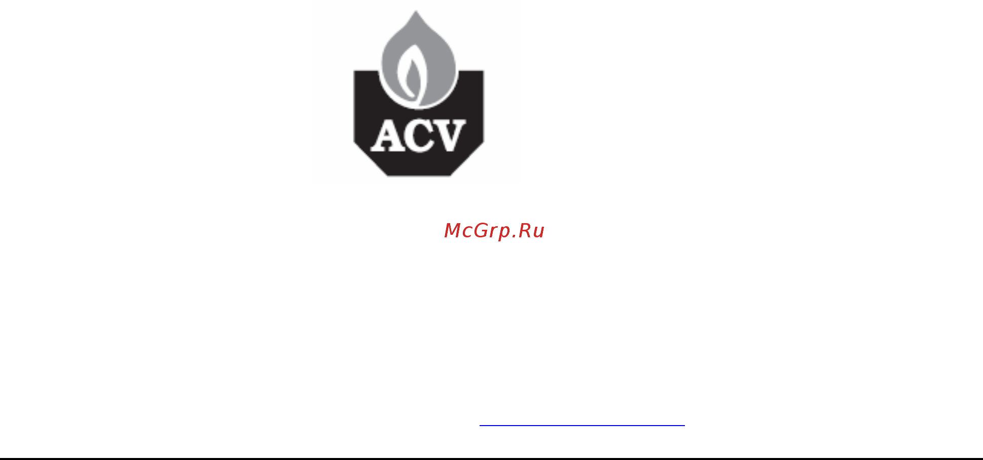 ACV BMV 1FV Инструкция по эксплуатации онлайн [17/17] 210335