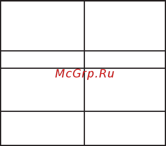 Эван ЭПО-180 [4/10] Страница 4
