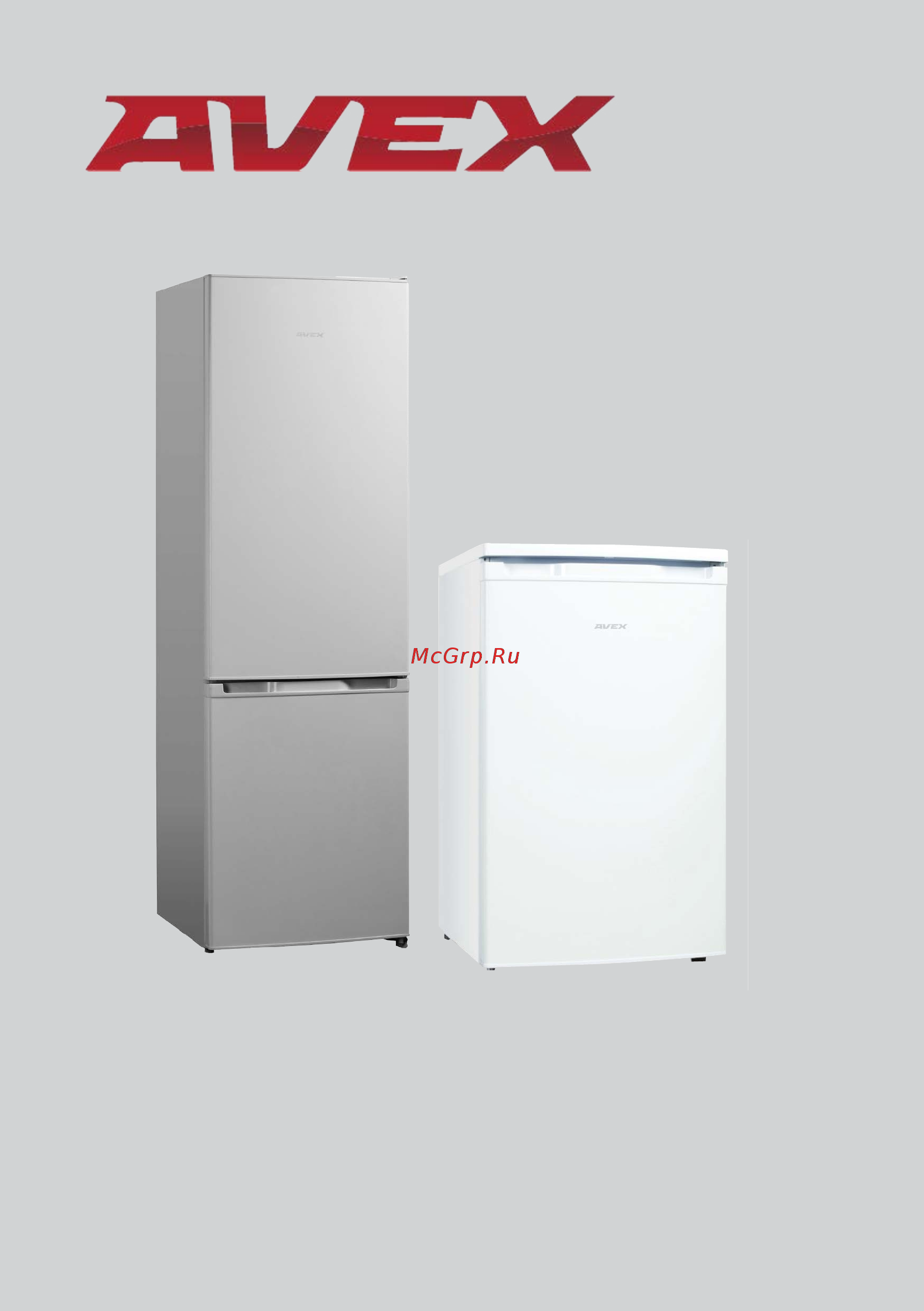 Avex RFC-301D NFW Инструкция по эксплуатации онлайн
