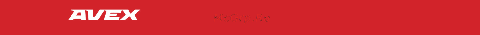 Avex RFC-301D NFW Инструкция по эксплуатации онлайн [10/68] 210538