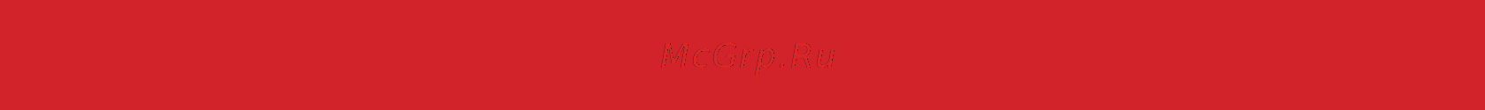 Avex RFC-301D NFW [3/68] Содержание