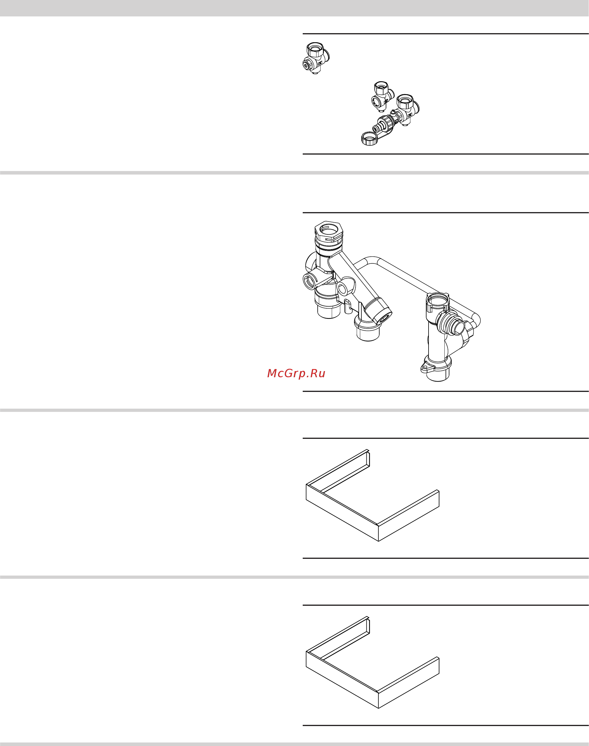 Viessmann Vitopend 100 A1JB010 (7571694) [7/16] Комплект переналадки на сжиженный газ 12 и 24 квт
