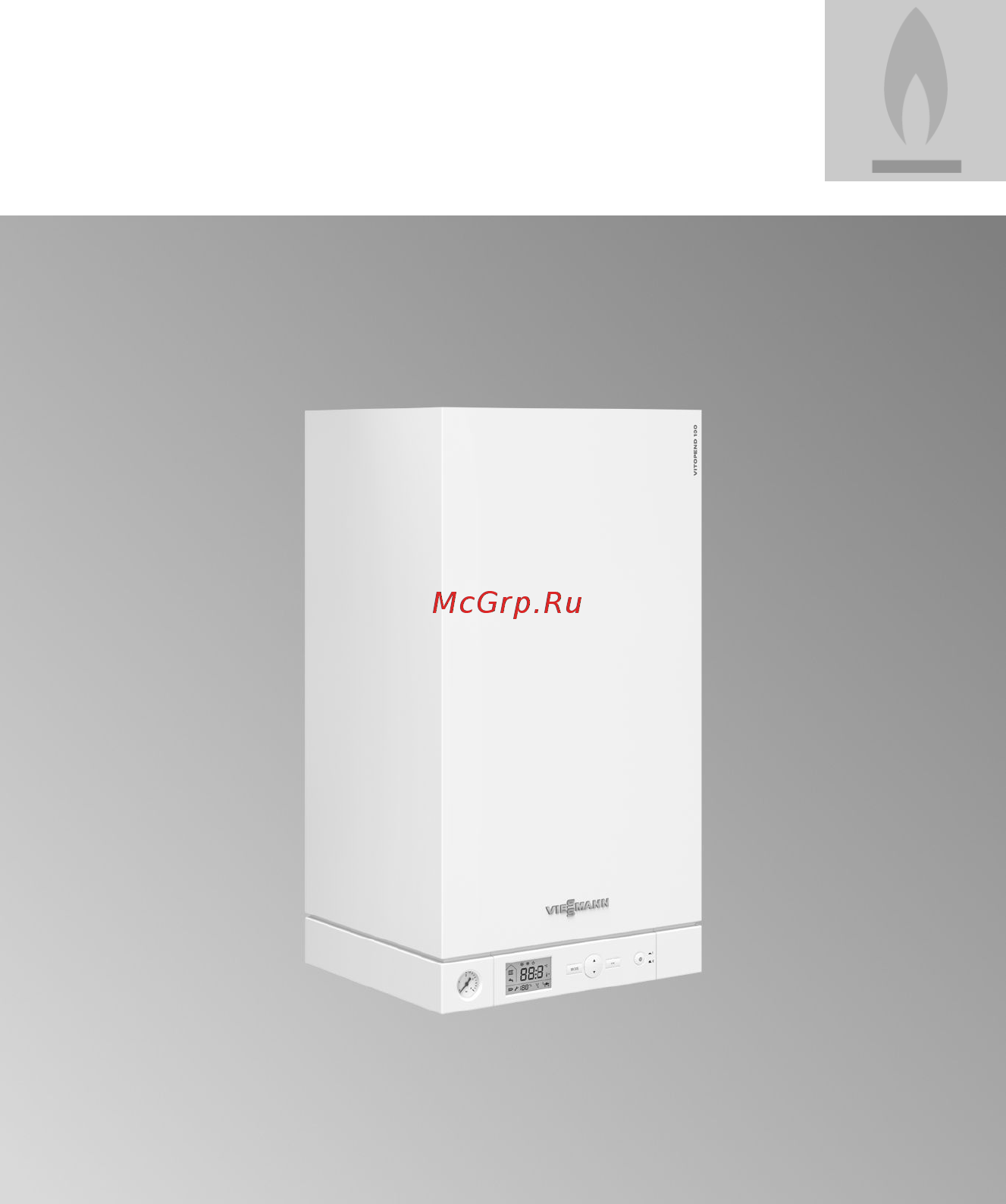 Viessmann Vitopend 100-W A1JB K-rlu Инструкция по эксплуатации онлайн