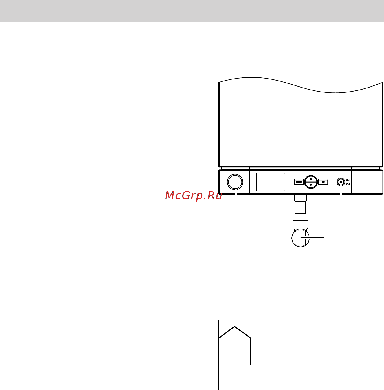 Viessmann Vitopend 100-W l [20/56] Выключение отопительной установки