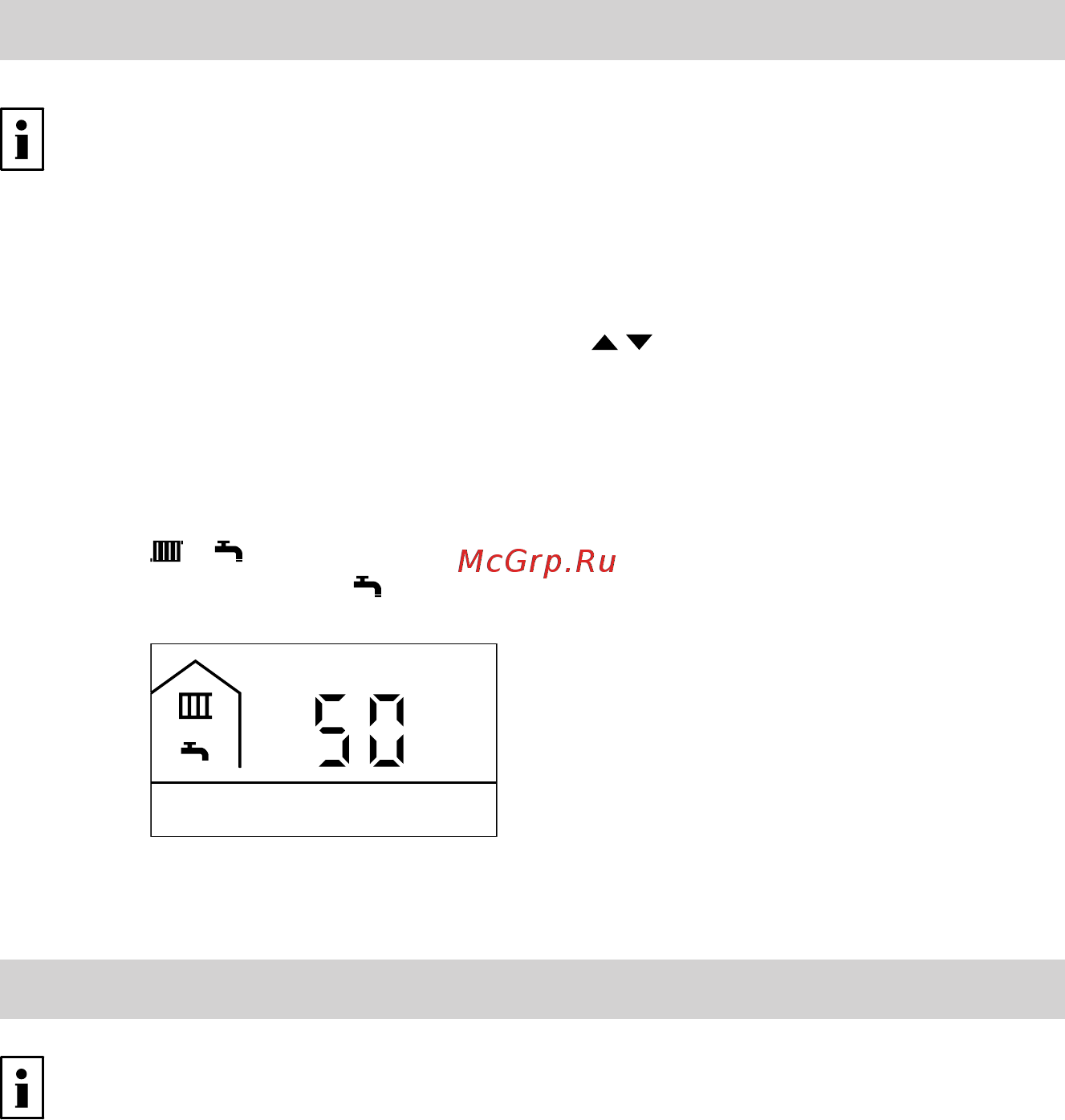 Viessmann Vitopend 100-W A1HB U-rlu [31/56] Приготовление горячей воды