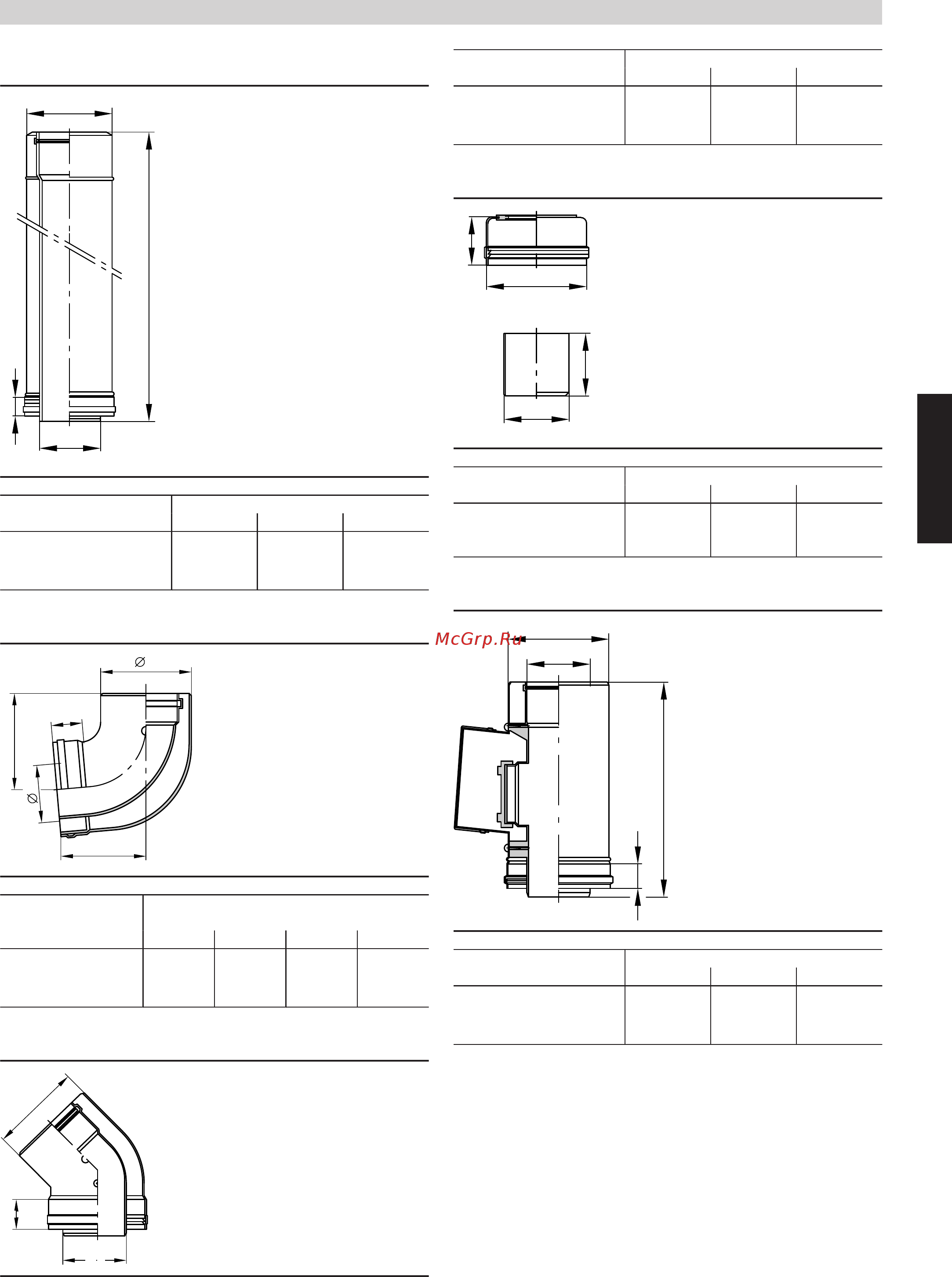 Viessmann Vitodens 200-W (3,2 - 19,0 кВт), Vitotronic 100 (HC1B) [51/60] Детали систем удаления продуктов сгорани