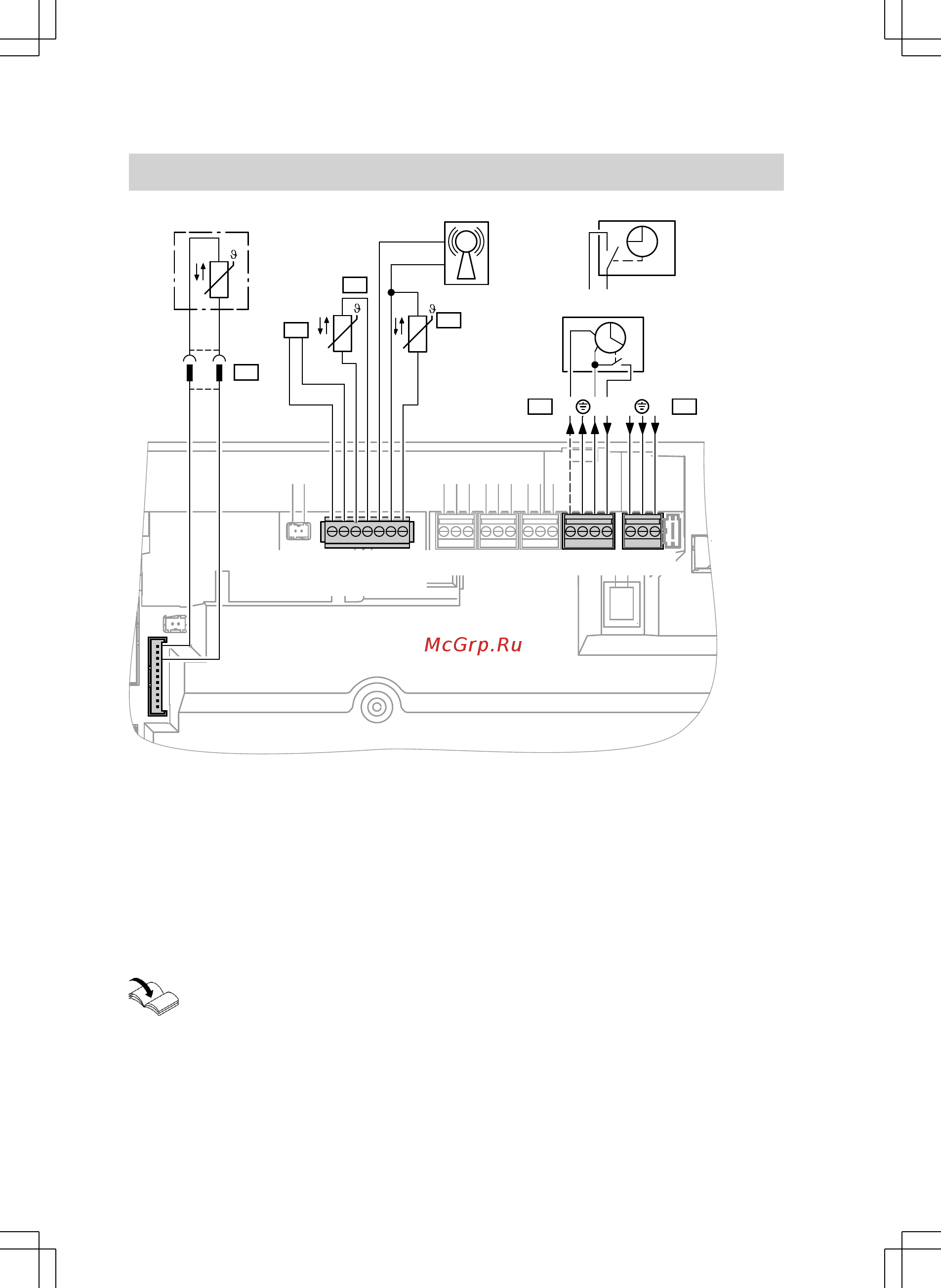 Viessmann Vitodens 200-W (3,2 - 19,0 кВт), Vitotronic 200 (HO1B) [12/24] Электрические подключения