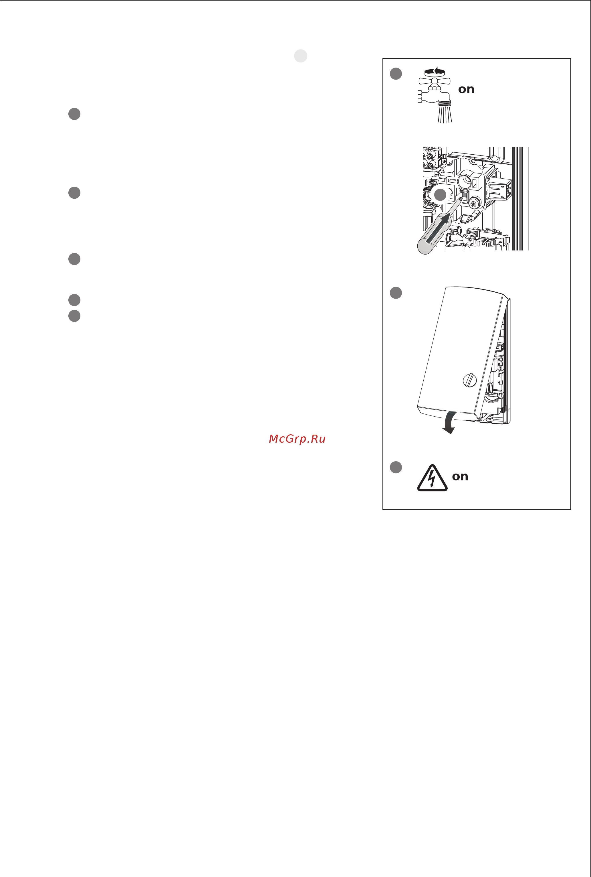 AEG DDLT PinControl 18 [10/17] Завершениемонтажа