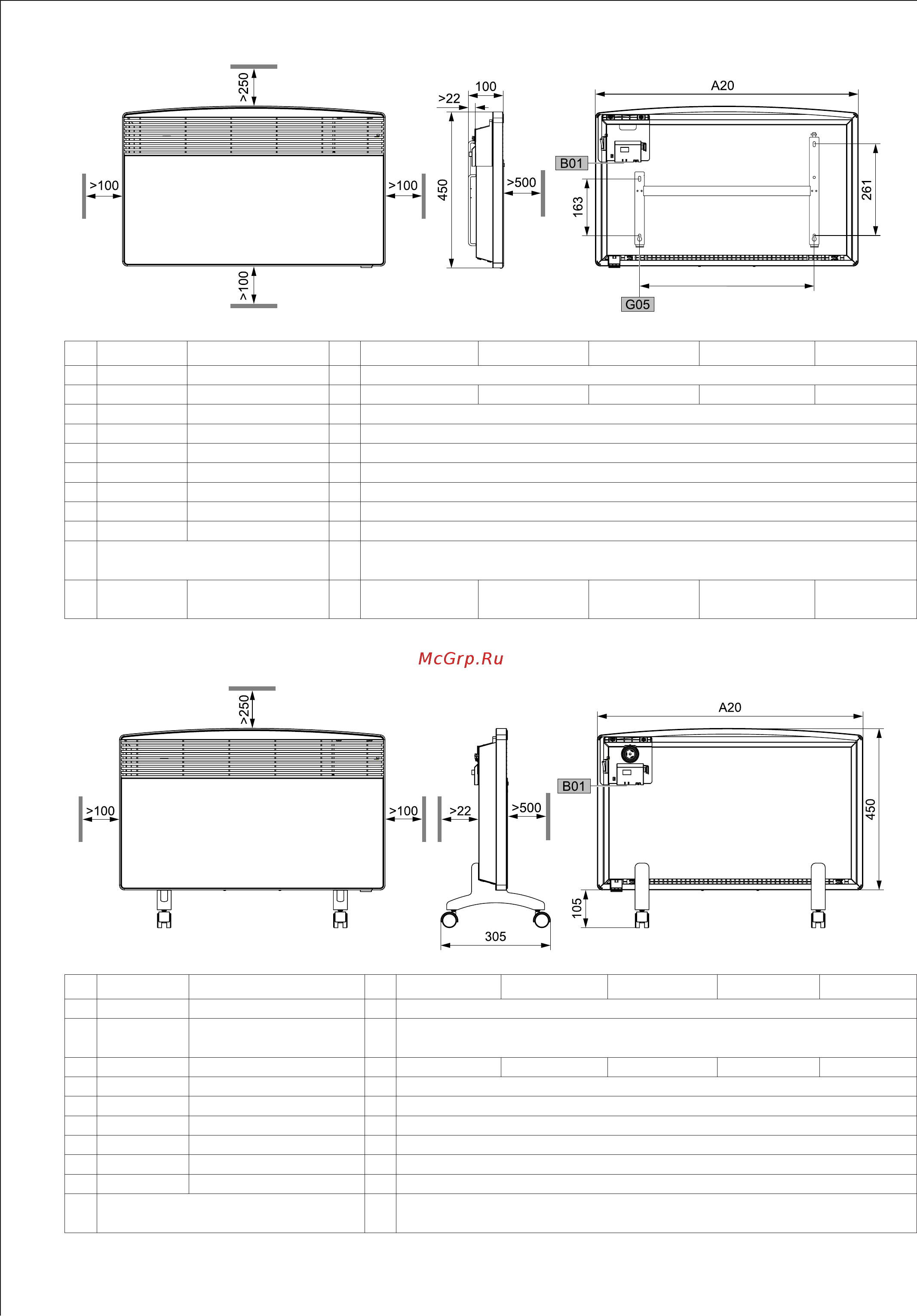 AEG WKL 1003 F [11/11] Монтаж