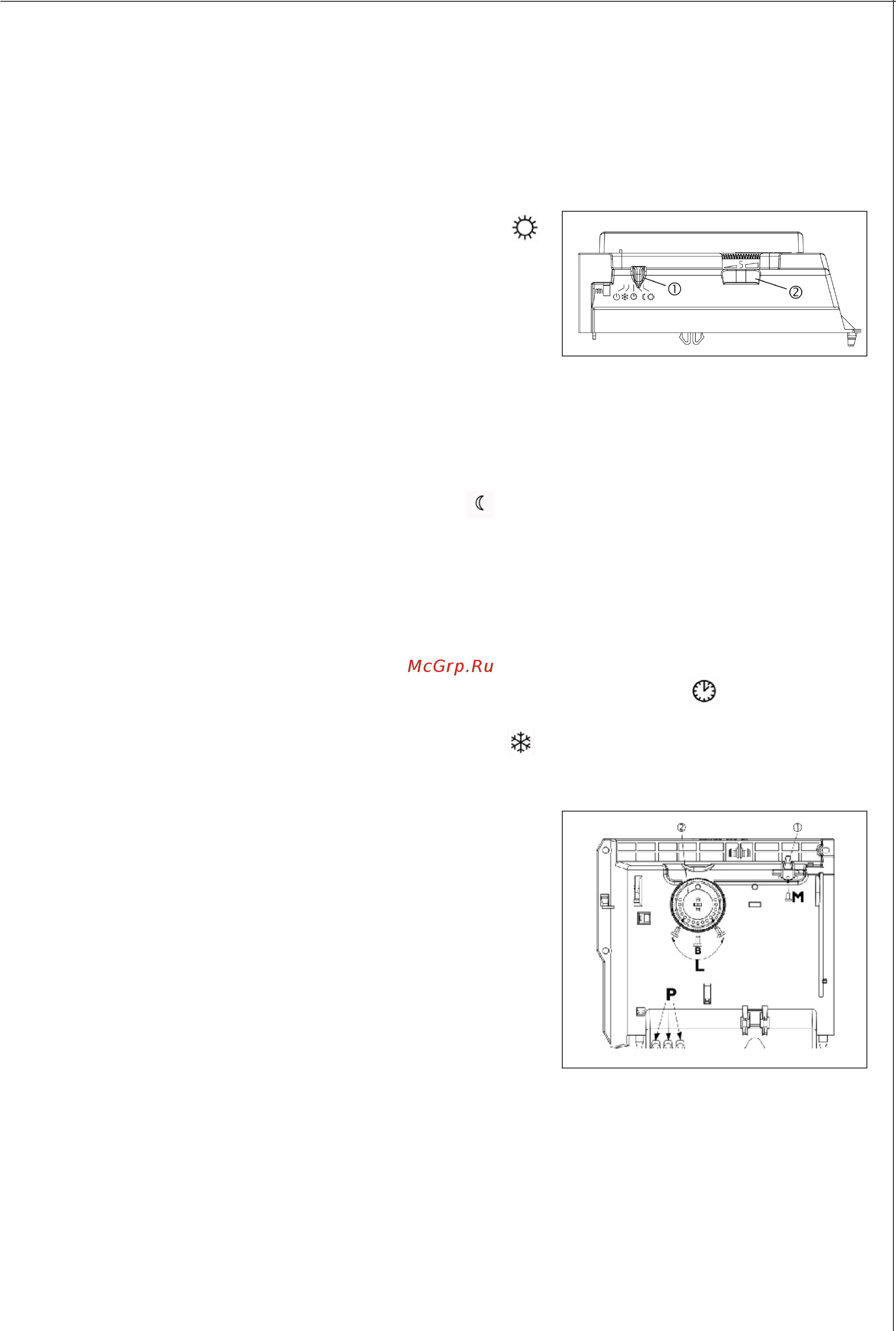 AEG KLE 1002 [3/8] Включение устройства