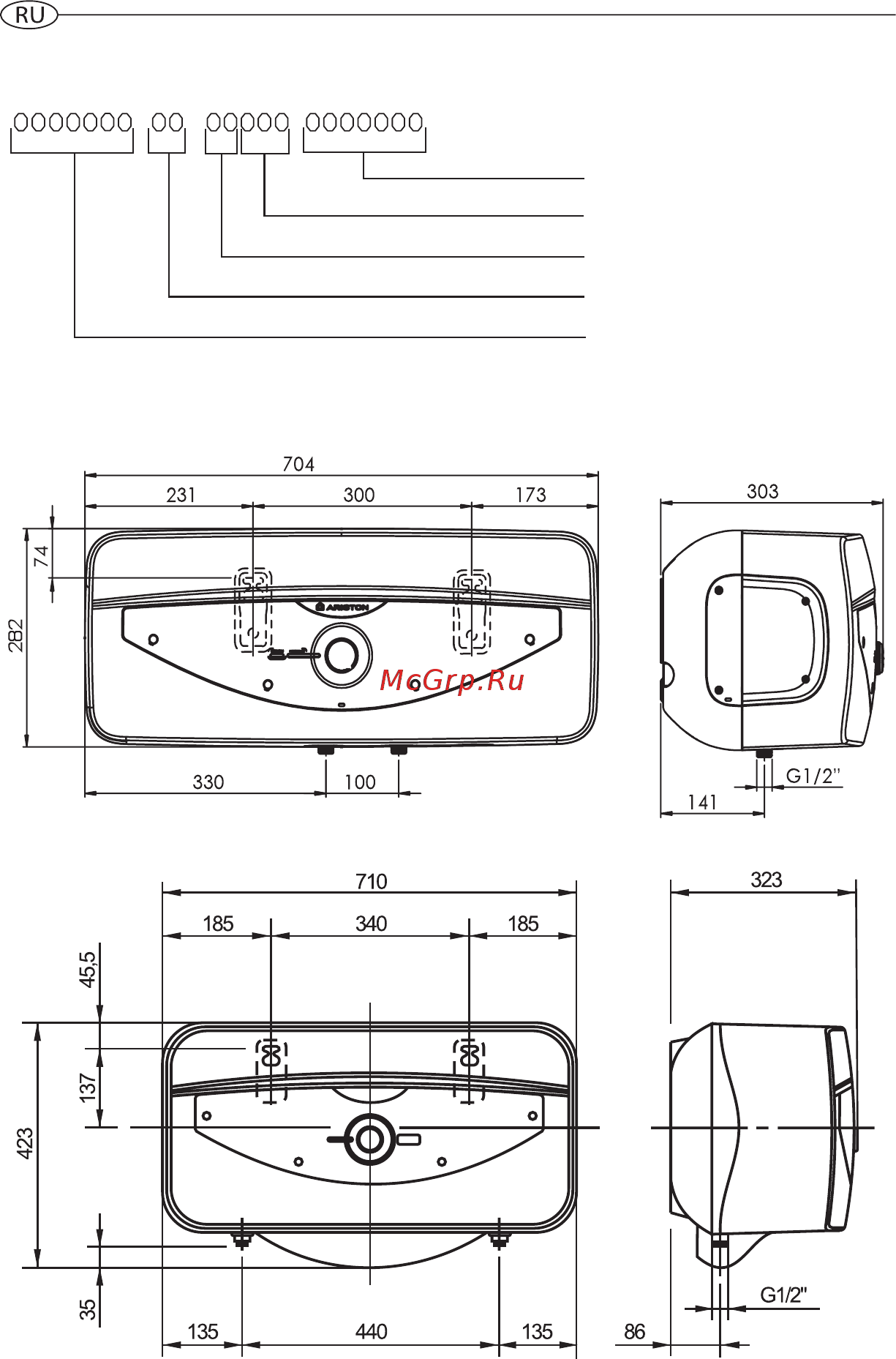 Ariston abs sl 20 [16/20] Серийный номер