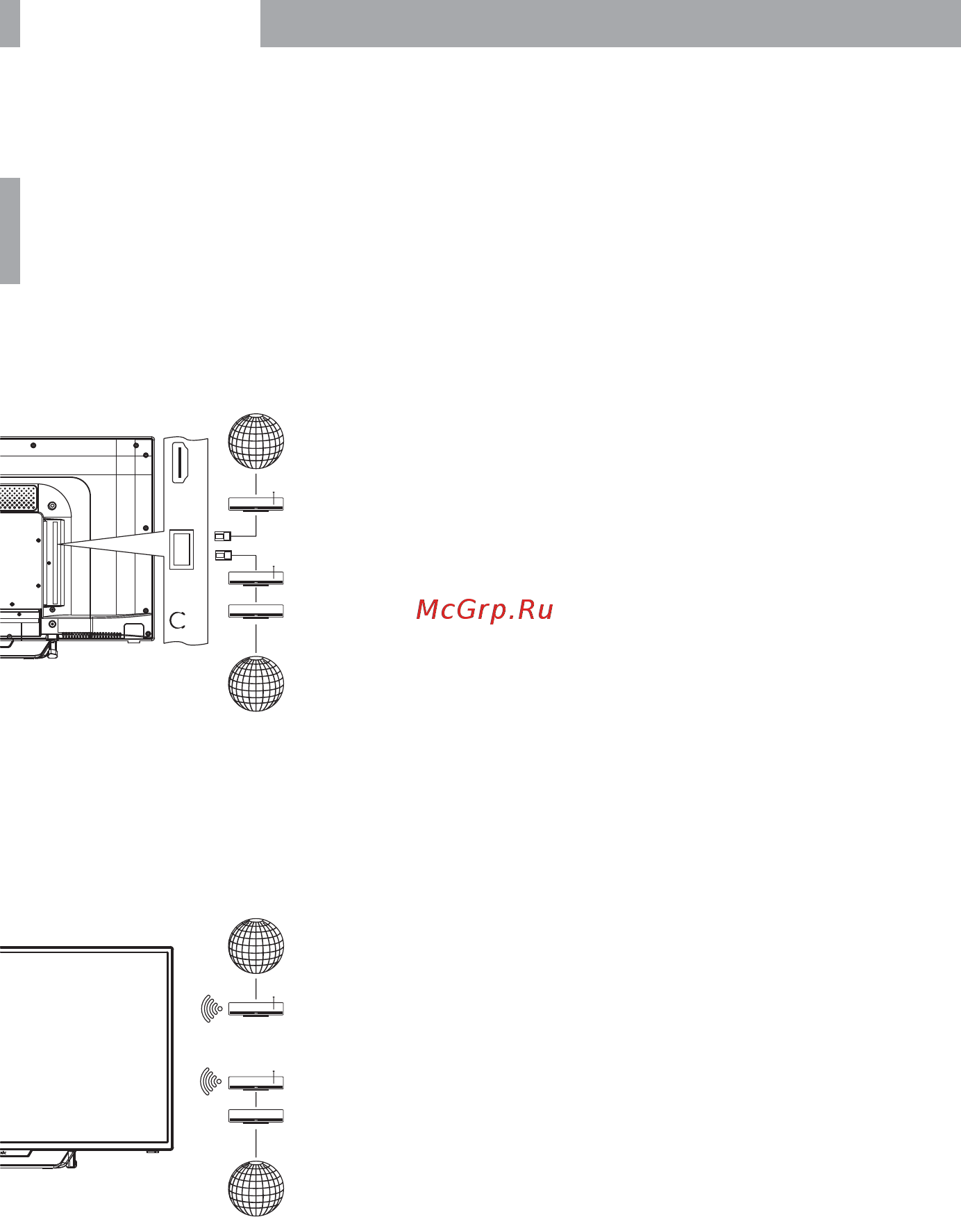 BBK 32LEX-5036/T2C [10/28] Использование тв в сети интернет позволяет просматривать фото видеоматериалы страницы сайтов и пр