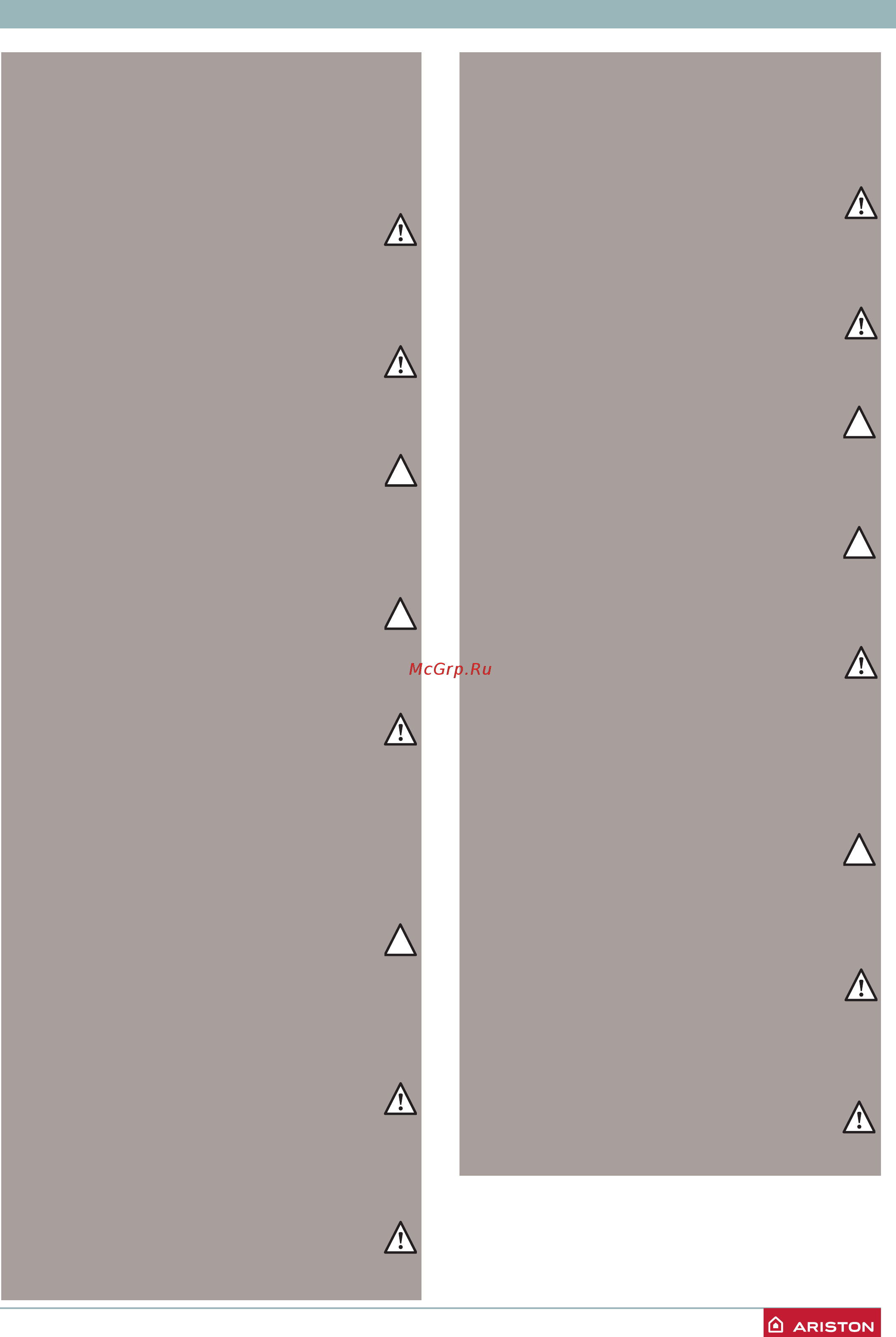 Ariston FAST R Fast R ONM 10 [17/40] Загальні положення общие положения